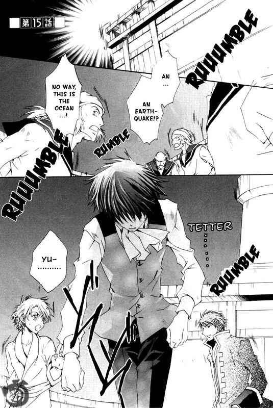Page 1 Chapter 15 Kyou Kara Ma no Tsuku Jiyuugyou!