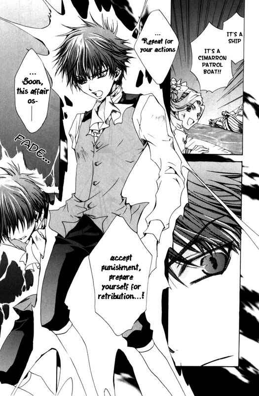 Page 10 Chapter 15 Kyou Kara Ma no Tsuku Jiyuugyou!