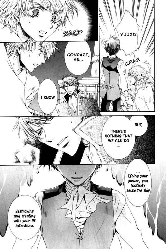Page 3 Chapter 15 Kyou Kara Ma no Tsuku Jiyuugyou!