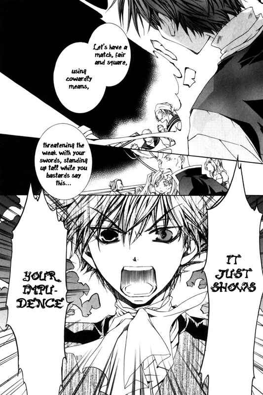 Page 4 Chapter 15 Kyou Kara Ma no Tsuku Jiyuugyou!