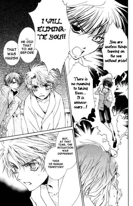 Page 5 Chapter 15 Kyou Kara Ma no Tsuku Jiyuugyou!