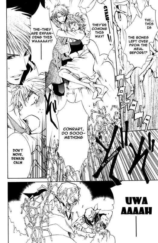 Page 7 Chapter 15 Kyou Kara Ma no Tsuku Jiyuugyou!