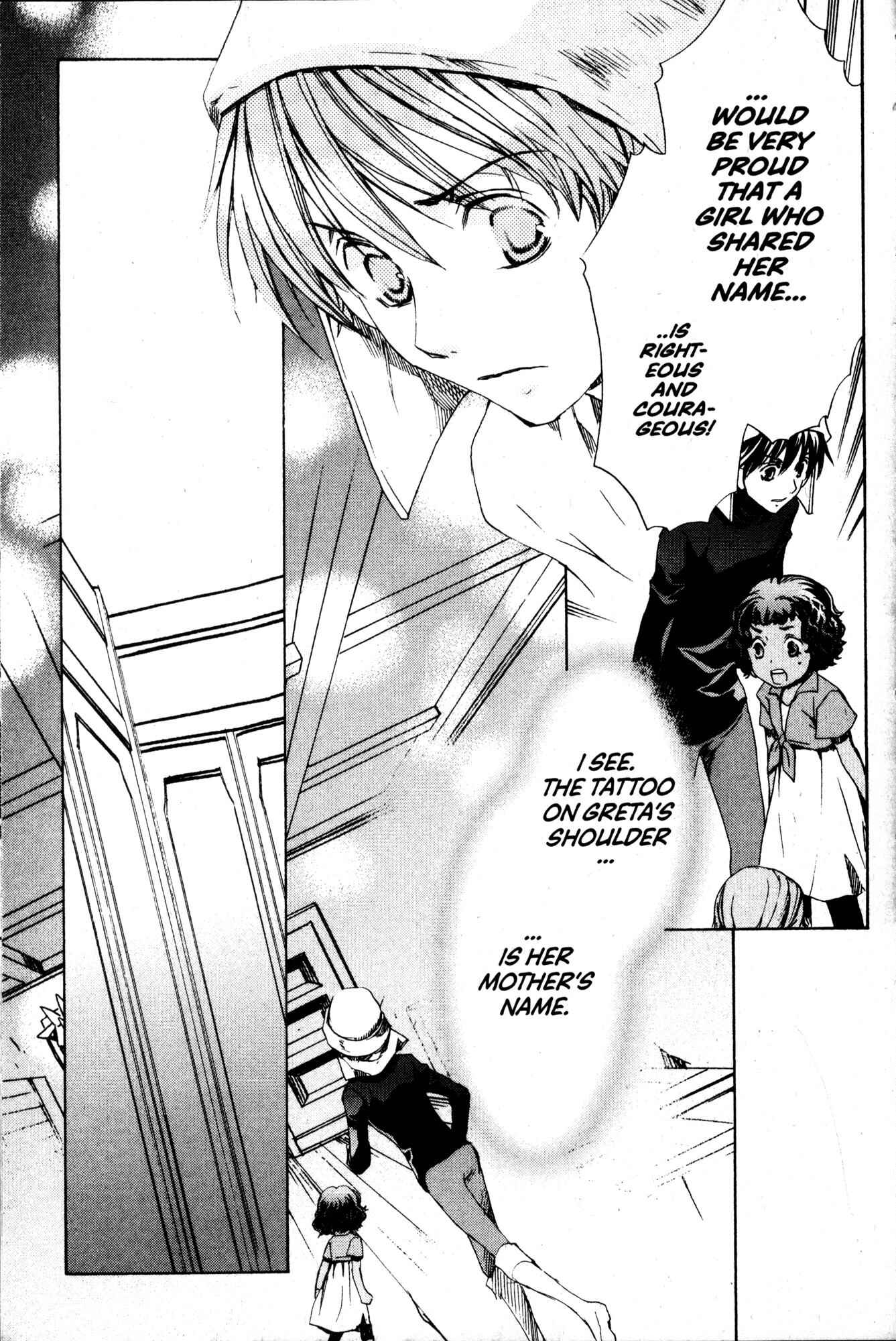 Page 13 Chapter 41 Kyou Kara Ma no Tsuku Jiyuugyou!