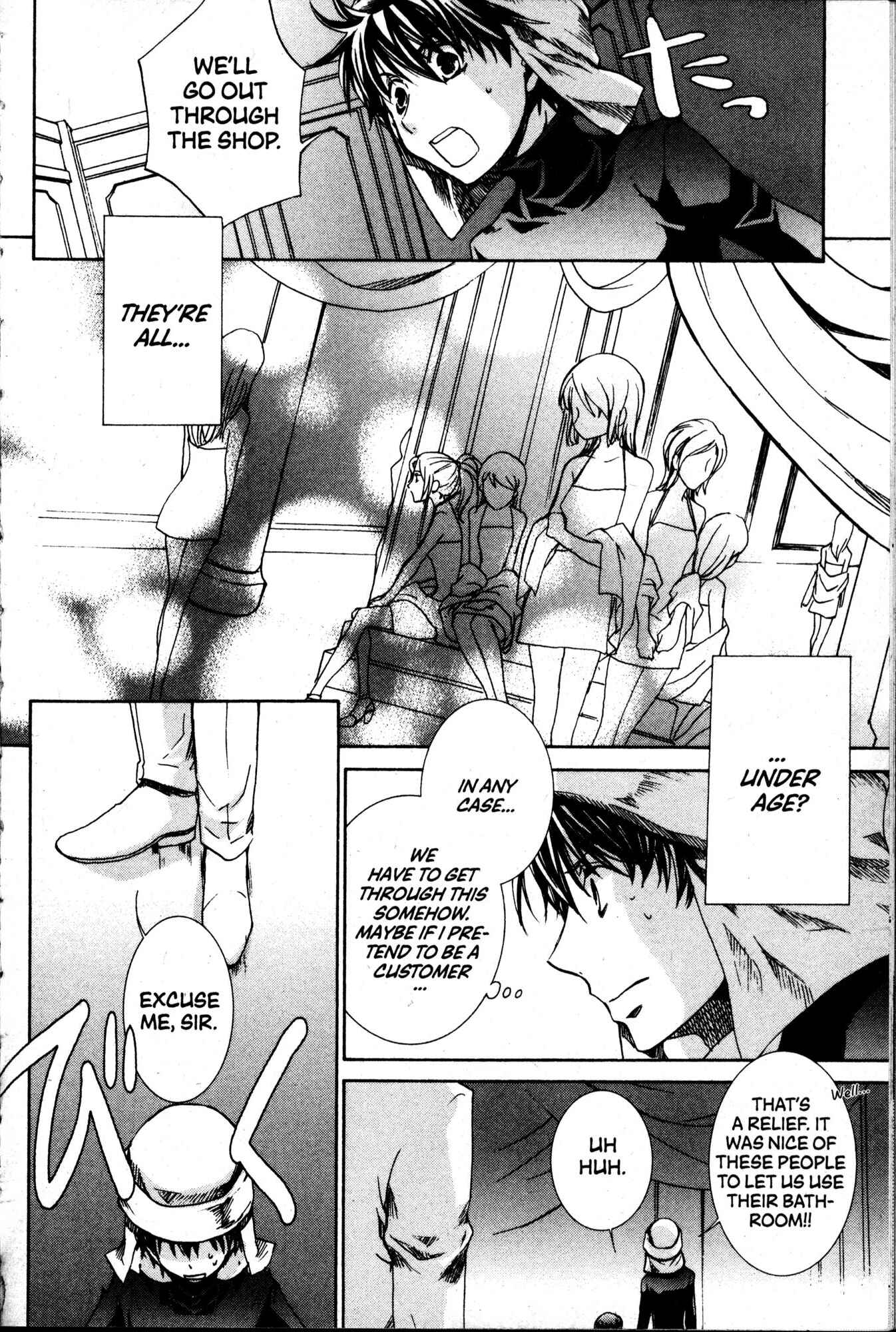 Page 14 Chapter 41 Kyou Kara Ma no Tsuku Jiyuugyou!
