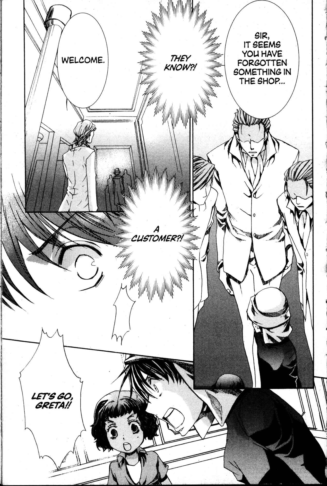 Page 15 Chapter 41 Kyou Kara Ma no Tsuku Jiyuugyou!
