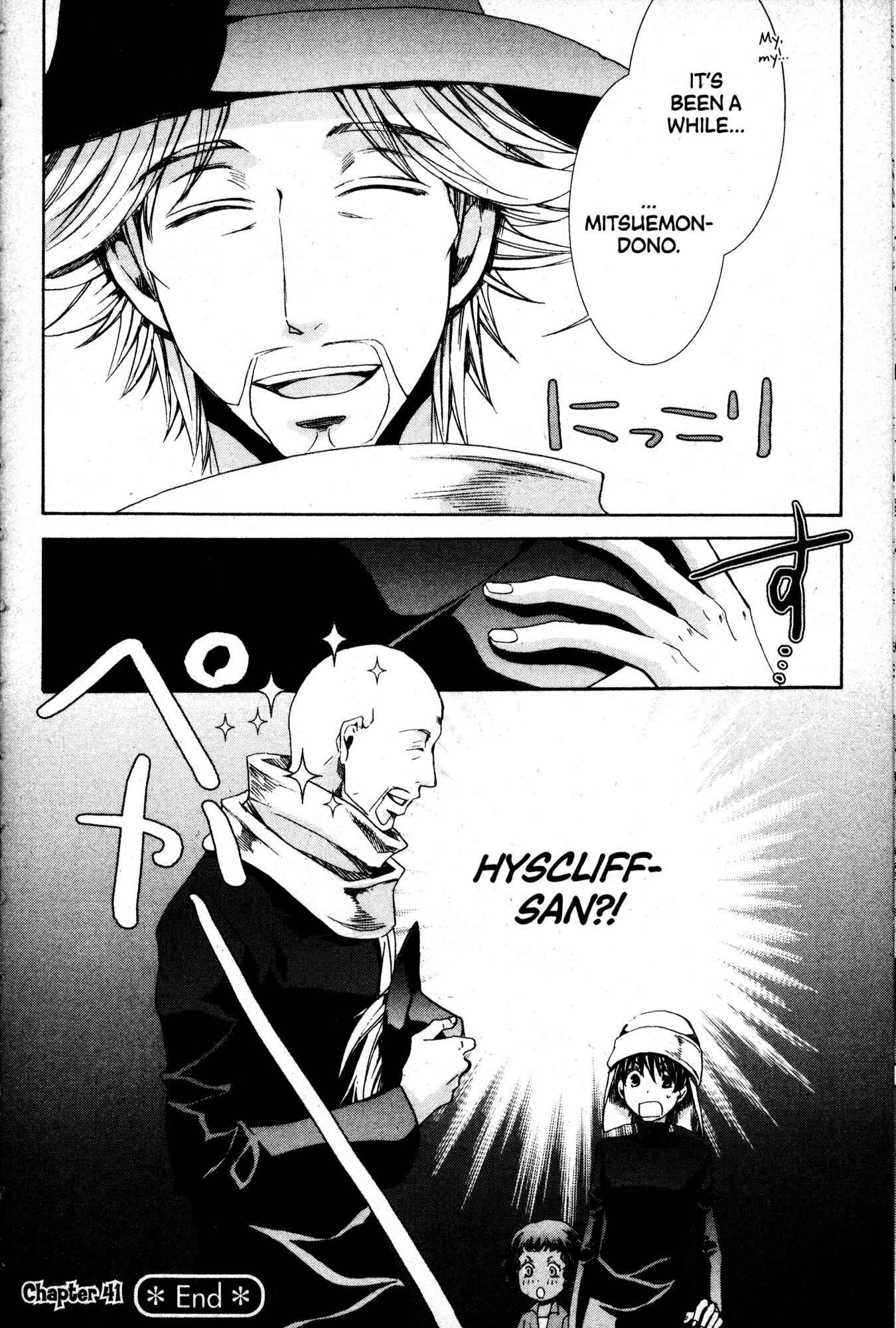 Page 18 Chapter 41 Kyou Kara Ma no Tsuku Jiyuugyou!