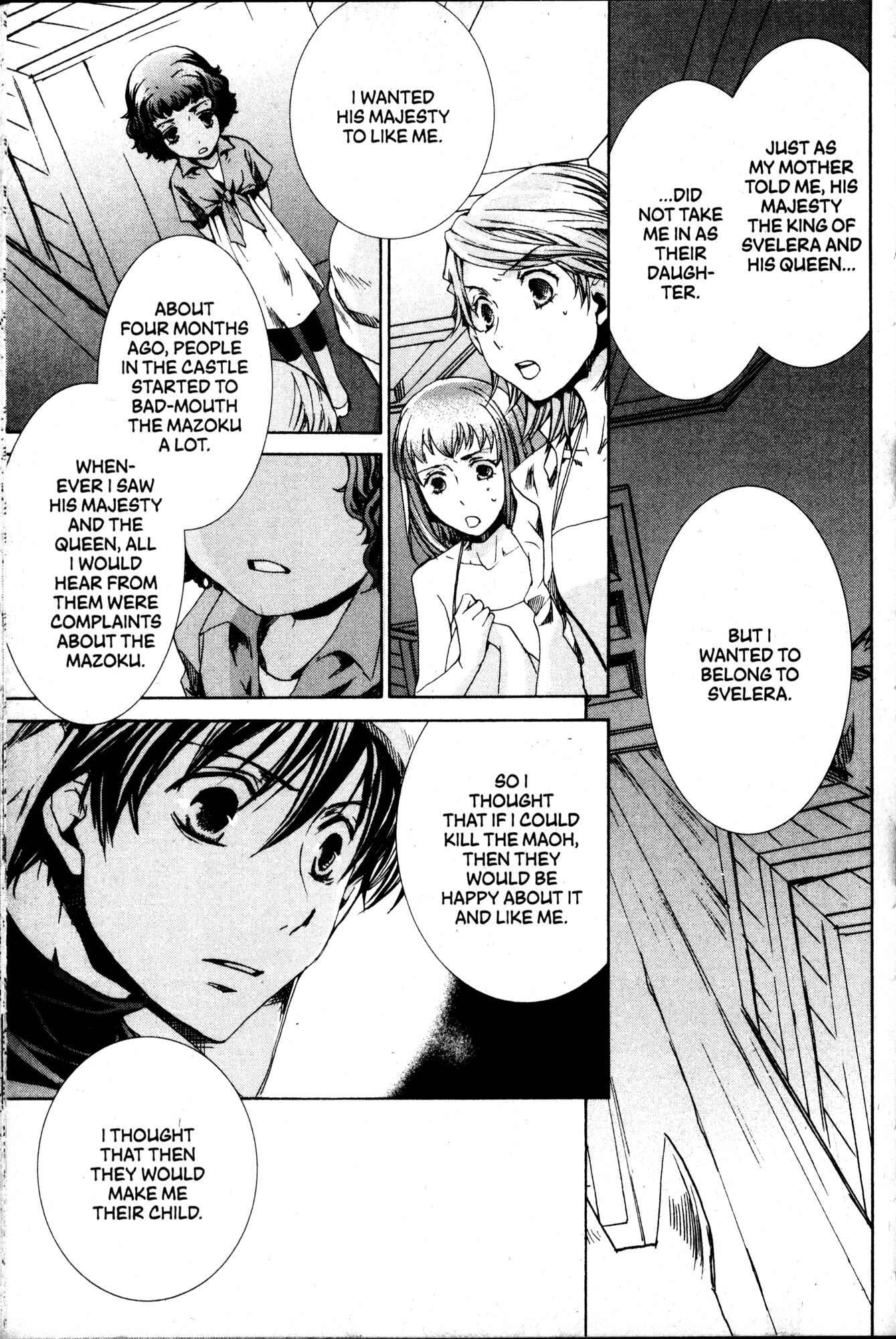 Page 5 Chapter 41 Kyou Kara Ma no Tsuku Jiyuugyou!