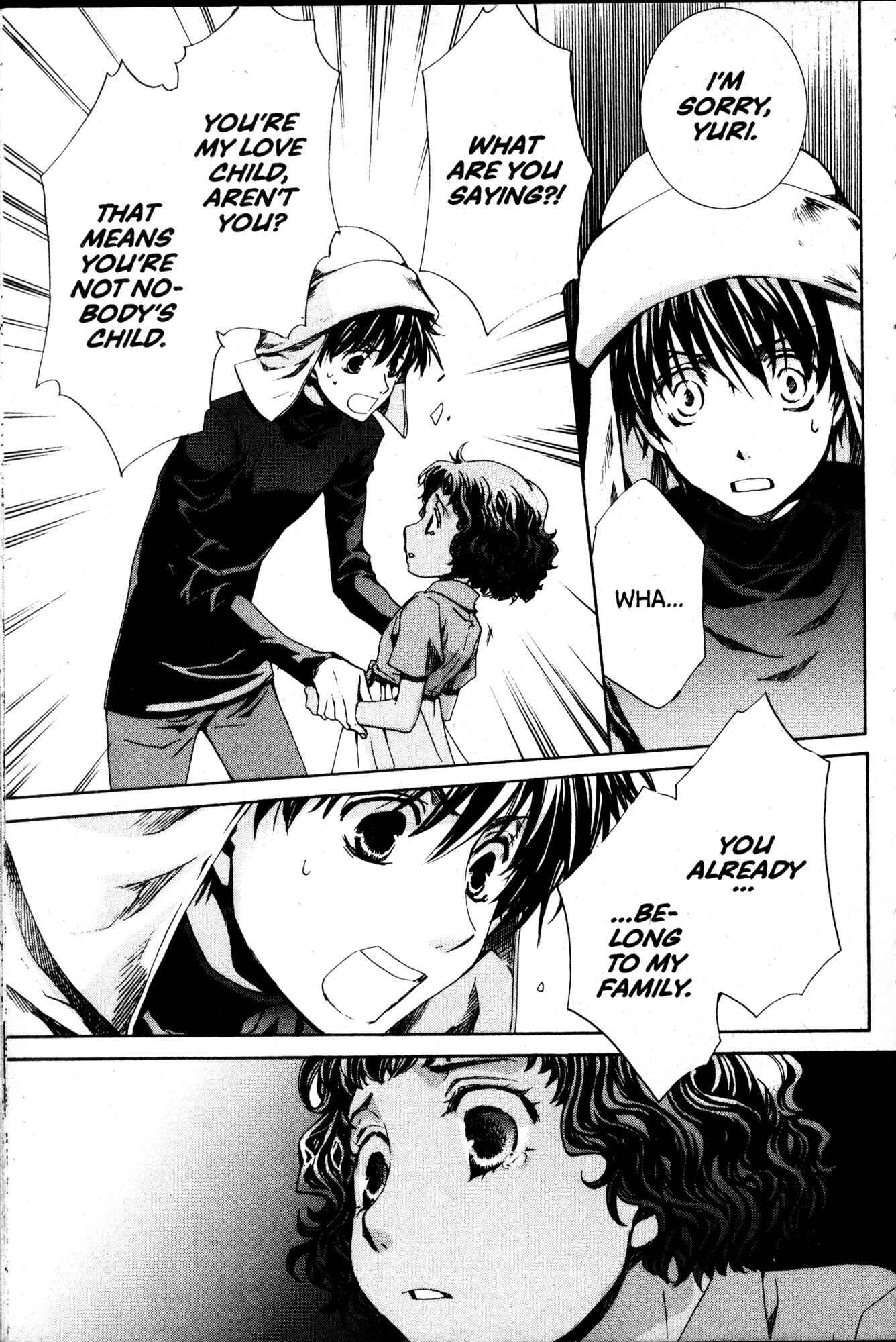 Page 7 Chapter 41 Kyou Kara Ma no Tsuku Jiyuugyou!