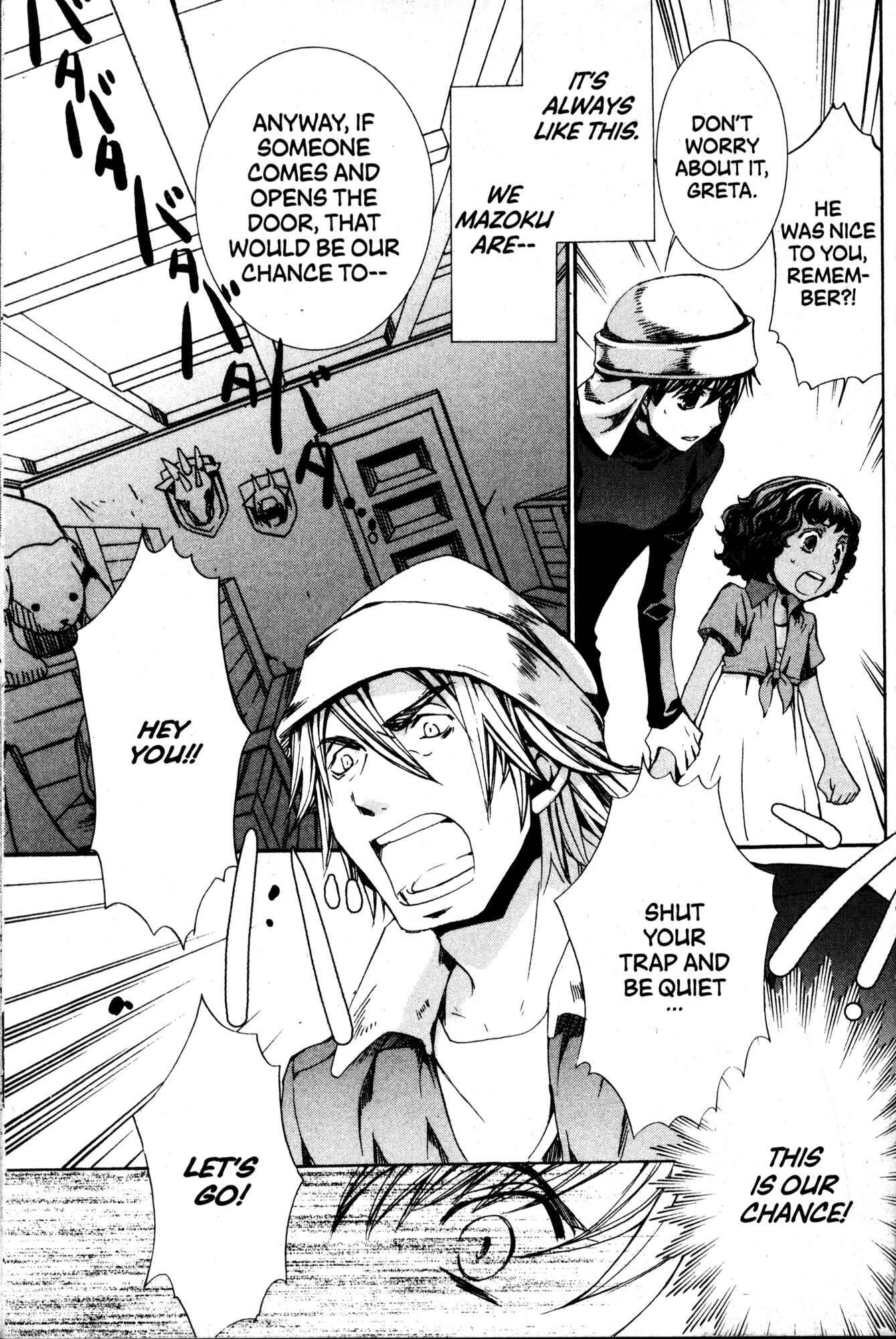 Page 9 Chapter 41 Kyou Kara Ma no Tsuku Jiyuugyou!