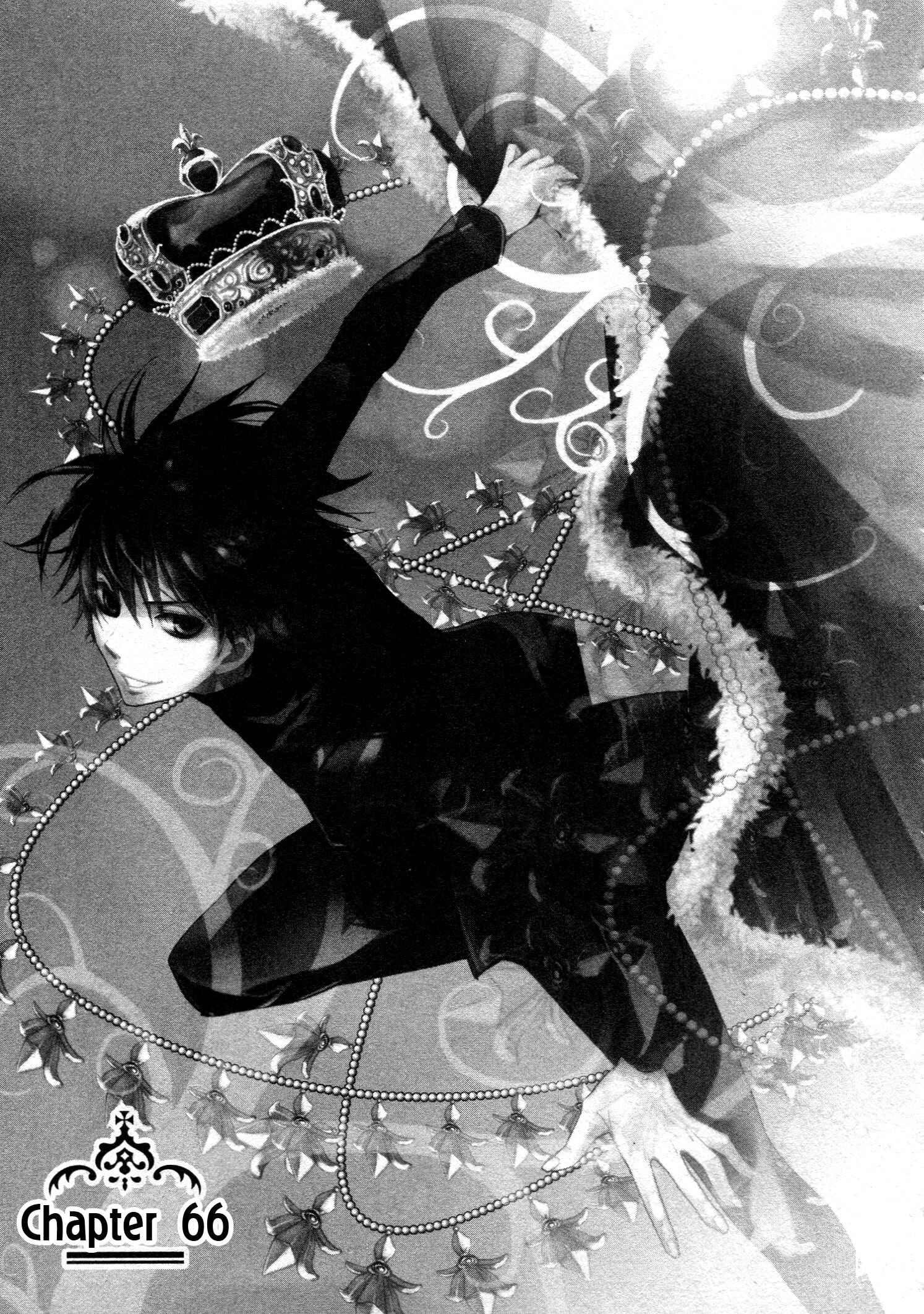 Page 1 Chapter 66 Kyou Kara Ma no Tsuku Jiyuugyou!