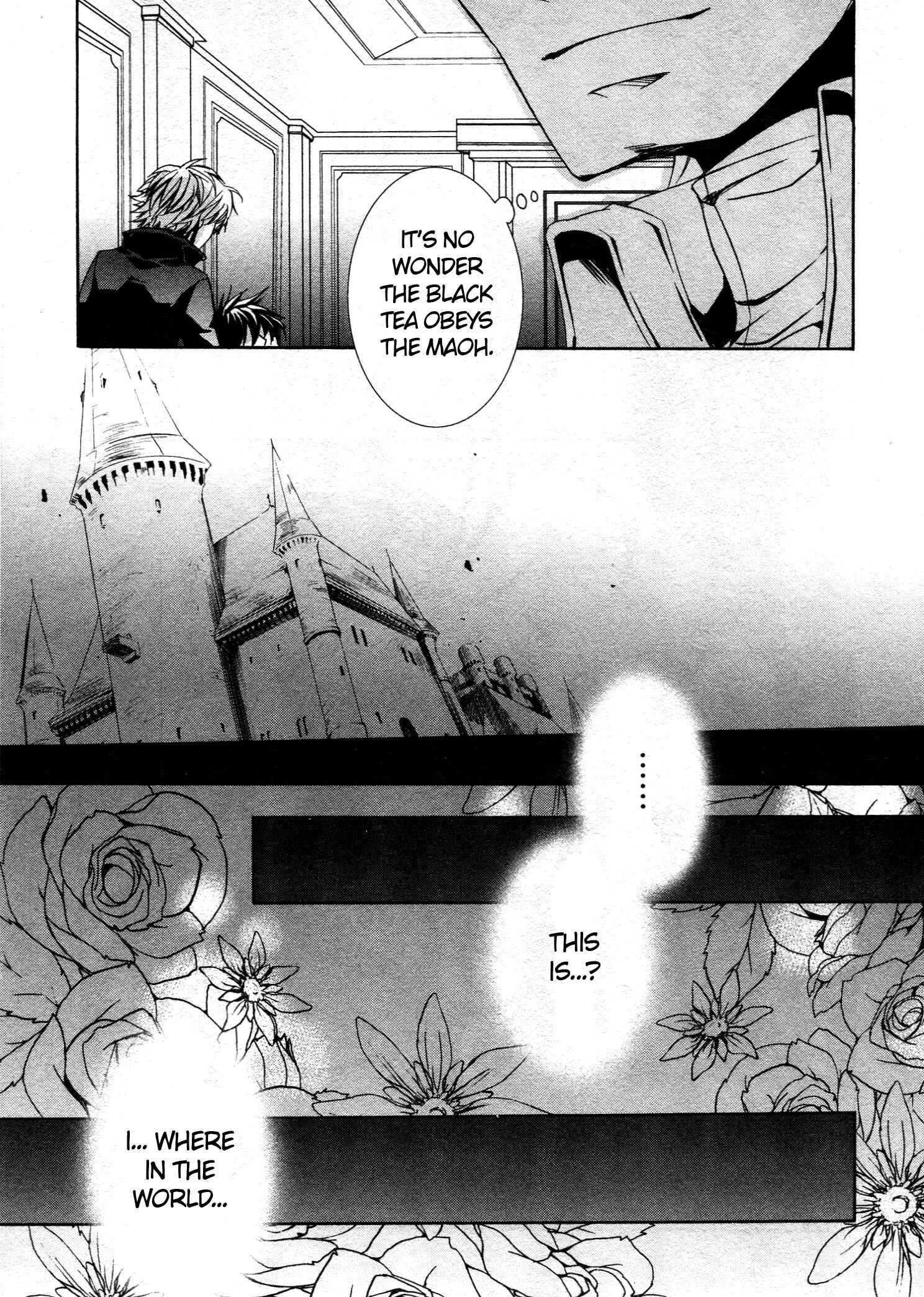 Page 13 Chapter 66 Kyou Kara Ma no Tsuku Jiyuugyou!