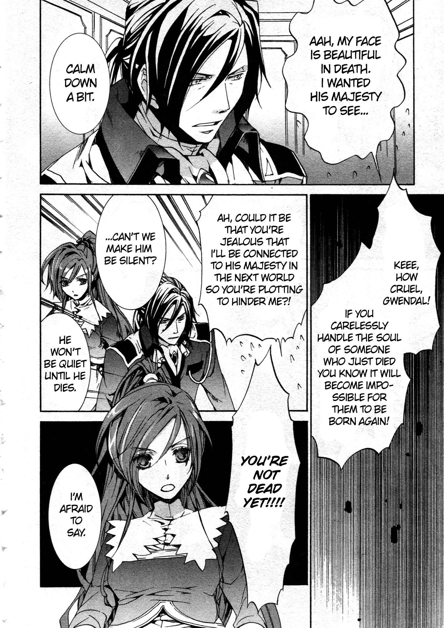 Page 16 Chapter 66 Kyou Kara Ma no Tsuku Jiyuugyou!