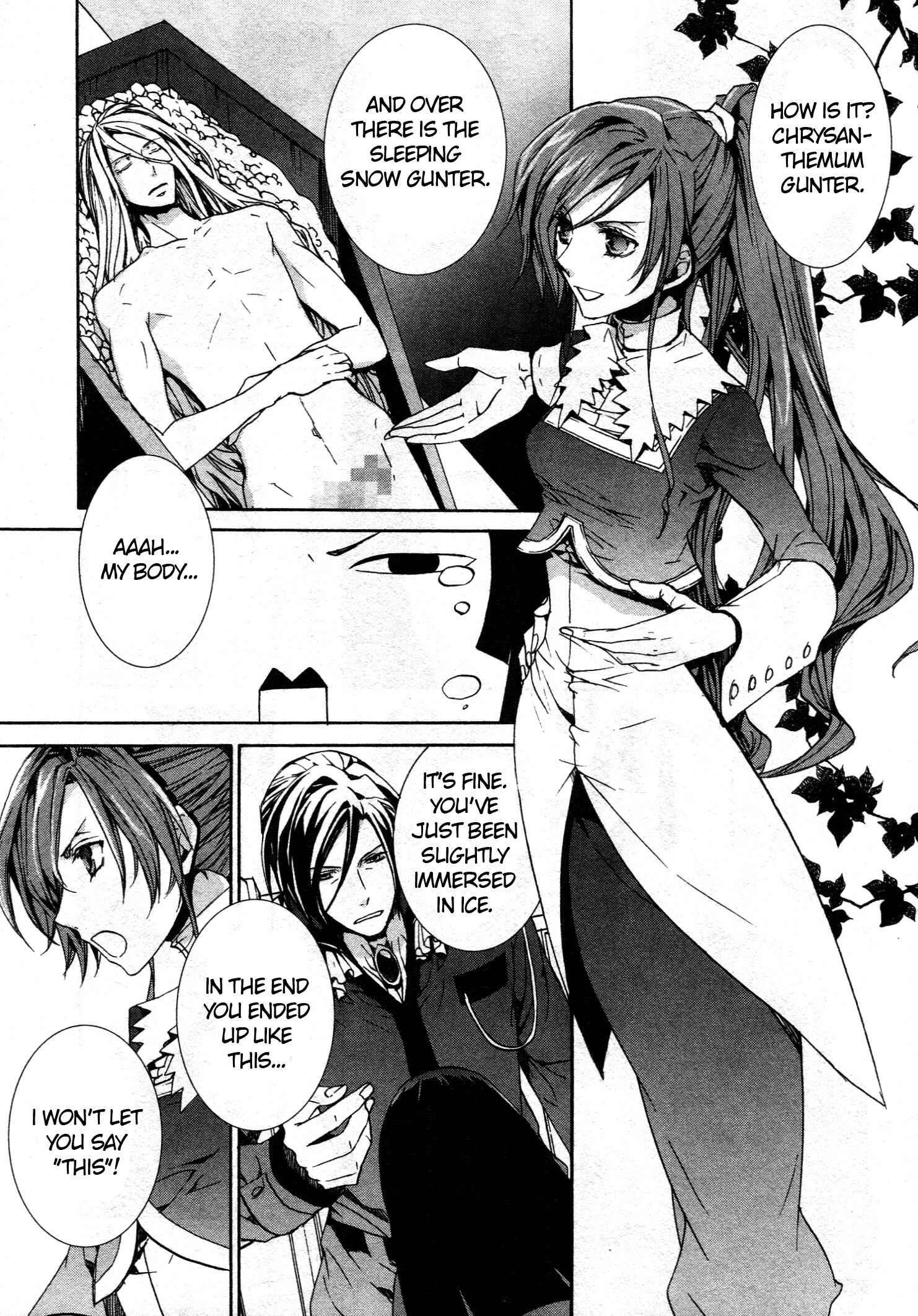 Page 19 Chapter 66 Kyou Kara Ma no Tsuku Jiyuugyou!
