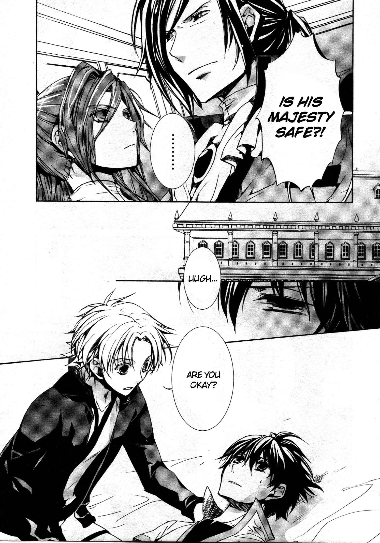 Page 23 Chapter 66 Kyou Kara Ma no Tsuku Jiyuugyou!