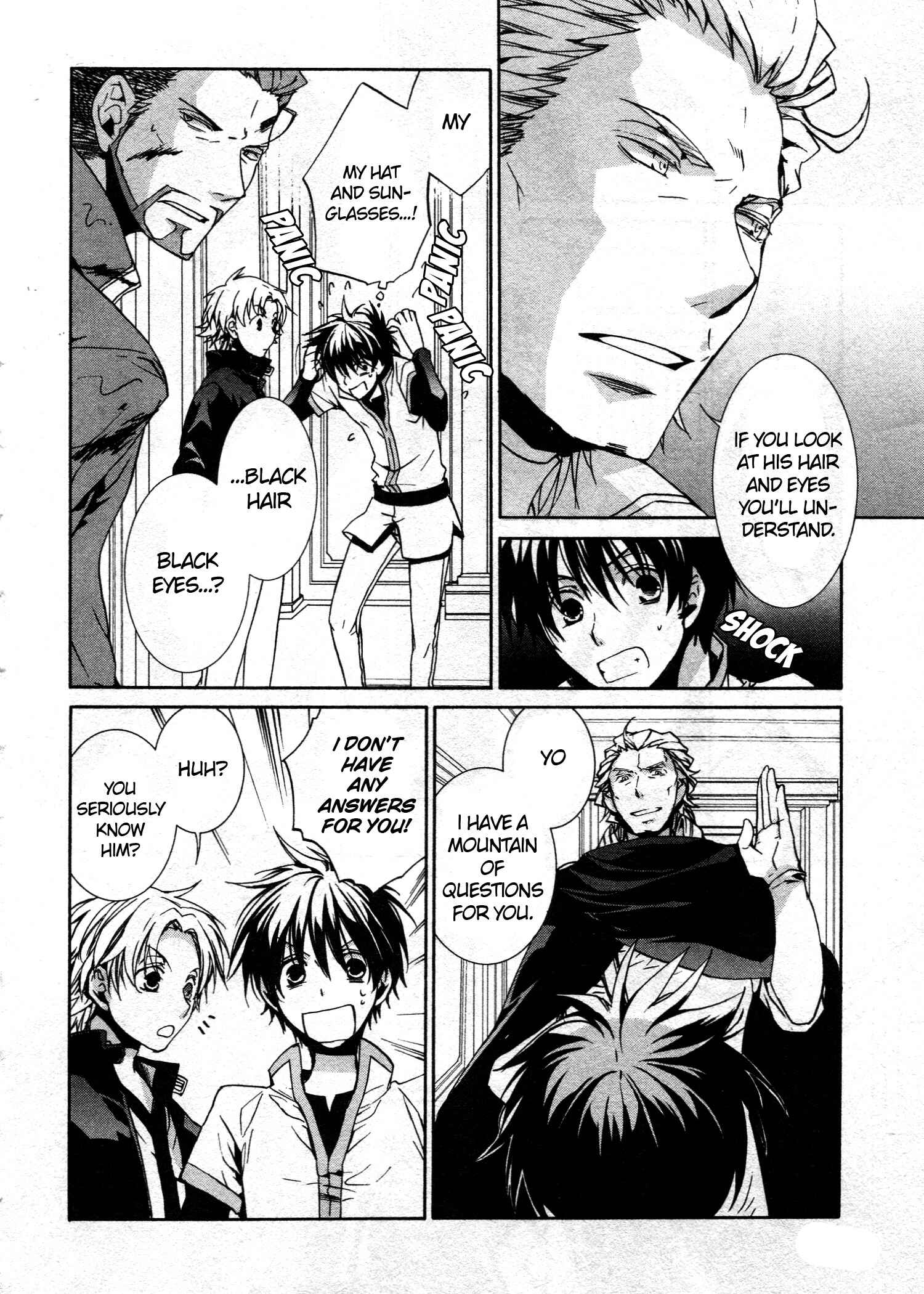 Page 26 Chapter 66 Kyou Kara Ma no Tsuku Jiyuugyou!