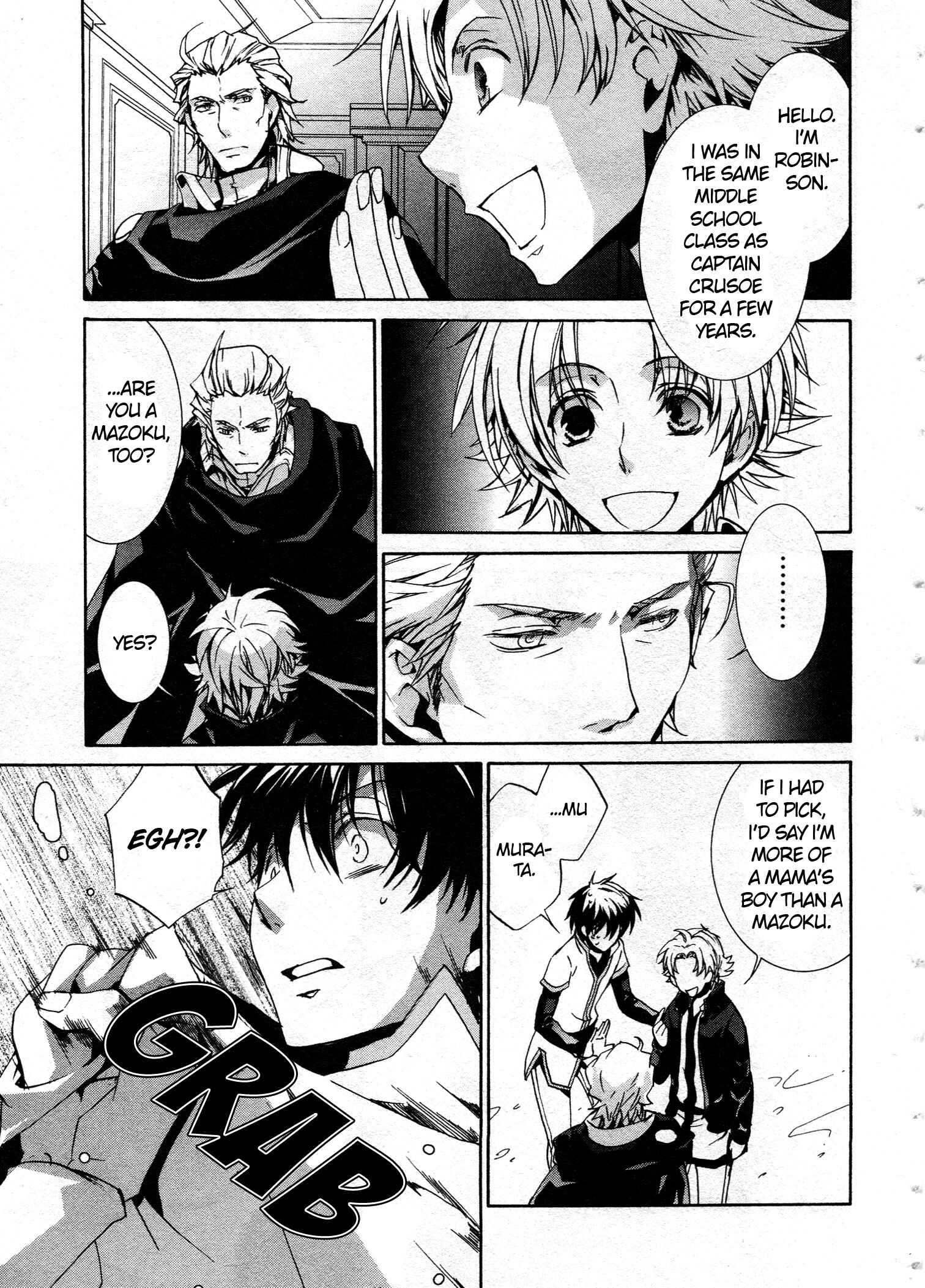 Page 27 Chapter 66 Kyou Kara Ma no Tsuku Jiyuugyou!