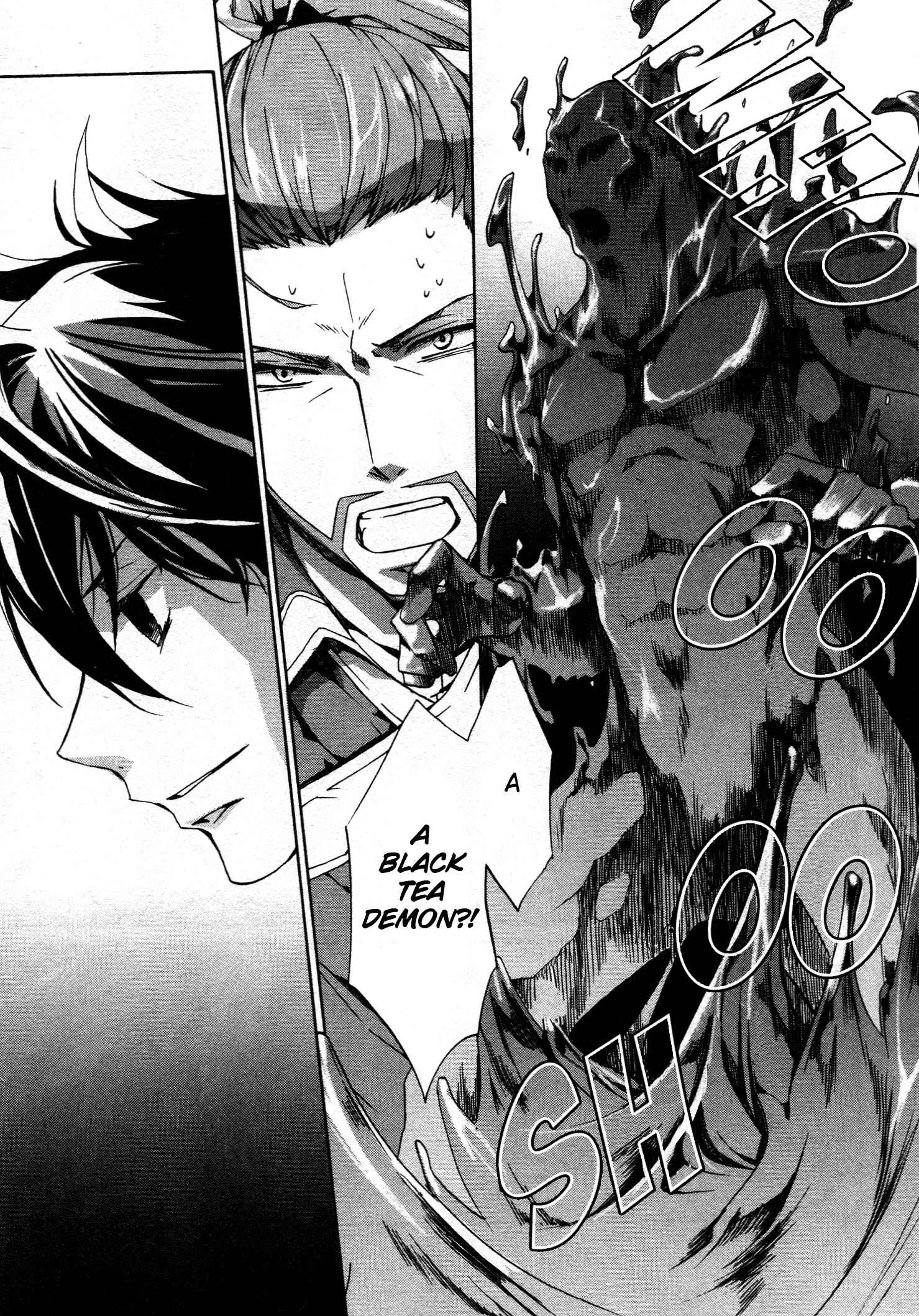 Page 7 Chapter 66 Kyou Kara Ma no Tsuku Jiyuugyou!