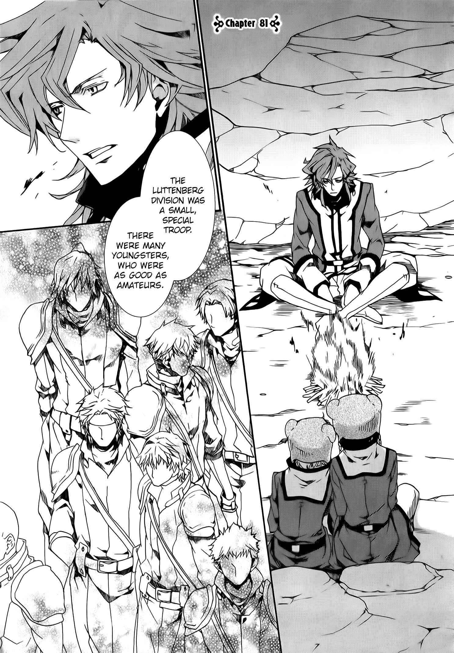 Page 1 Chapter 81 Kyou Kara Ma no Tsuku Jiyuugyou!