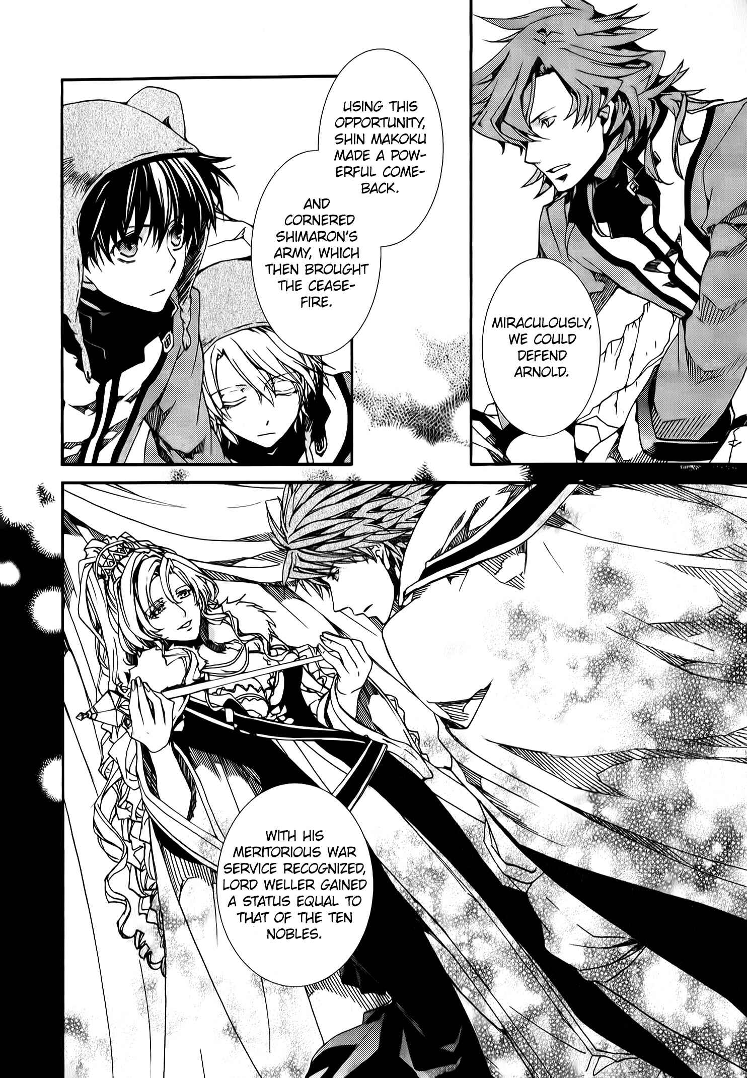 Page 10 Chapter 81 Kyou Kara Ma no Tsuku Jiyuugyou!