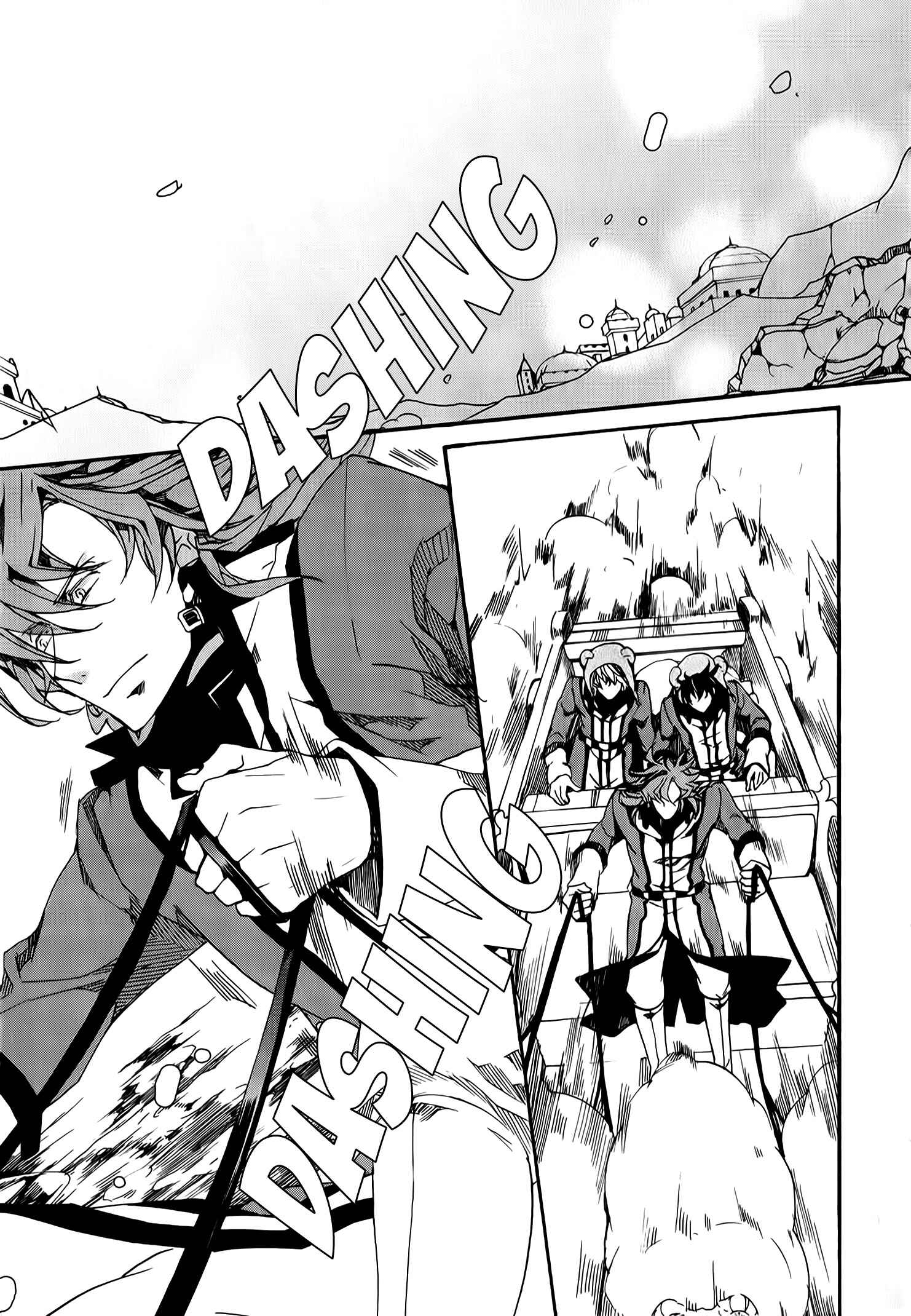 Page 15 Chapter 81 Kyou Kara Ma no Tsuku Jiyuugyou!