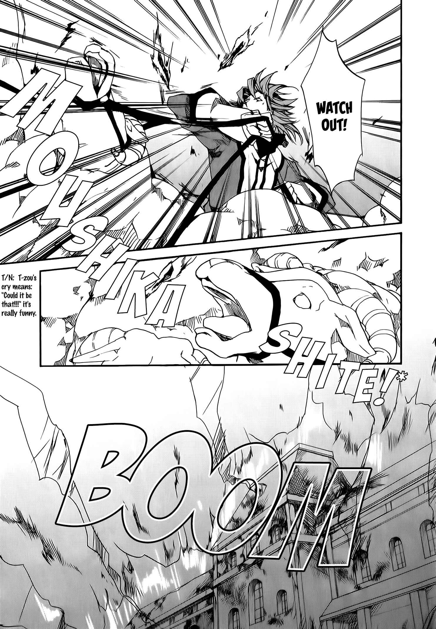 Page 17 Chapter 81 Kyou Kara Ma no Tsuku Jiyuugyou!