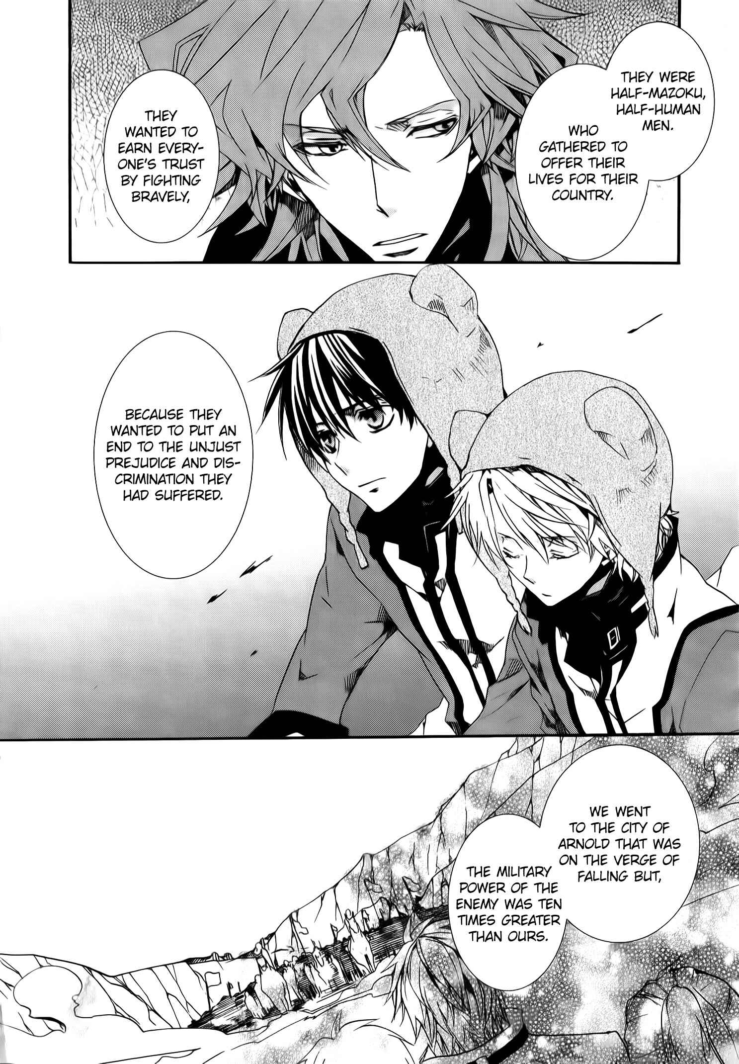Page 3 Chapter 81 Kyou Kara Ma no Tsuku Jiyuugyou!