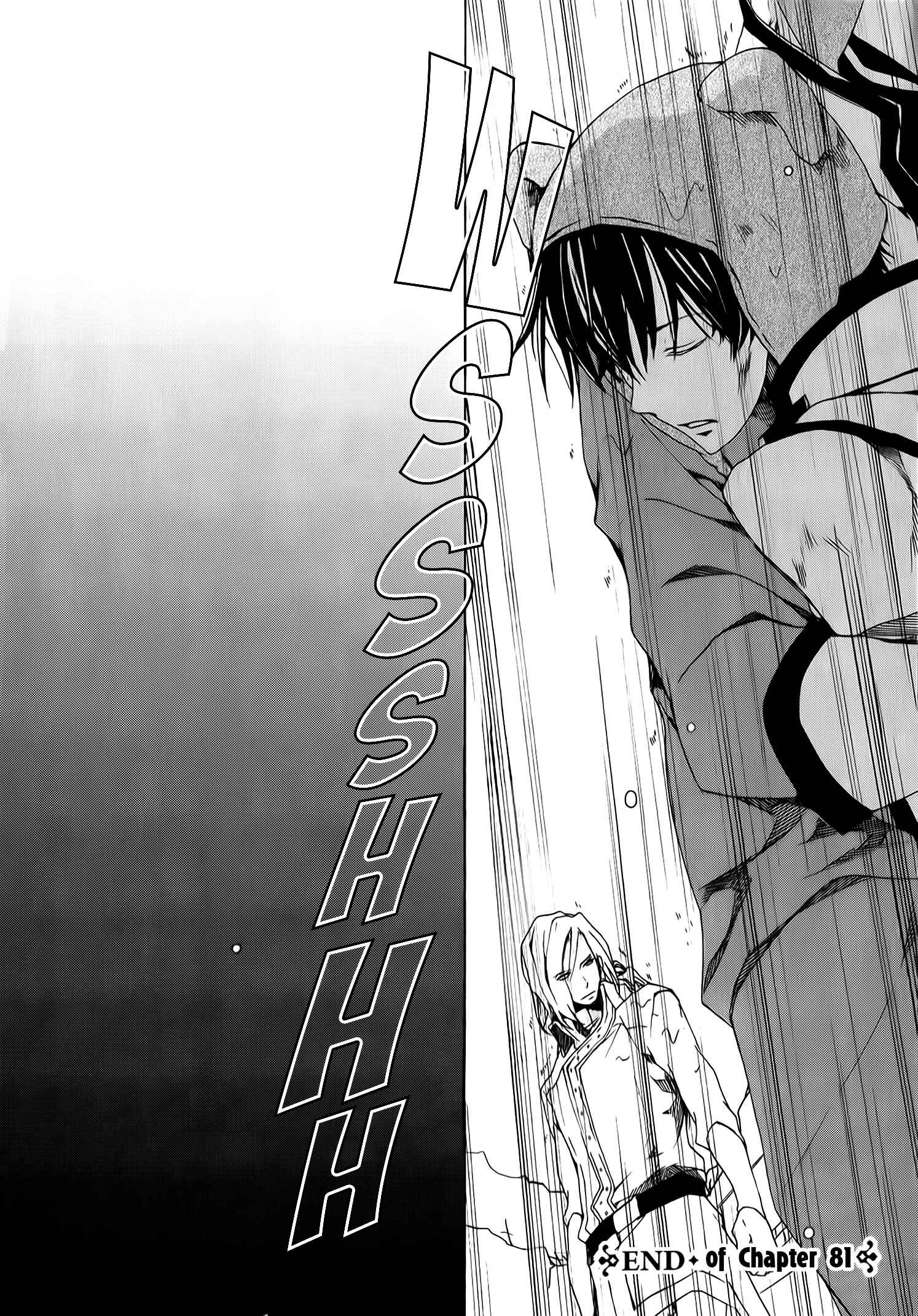 Page 32 Chapter 81 Kyou Kara Ma no Tsuku Jiyuugyou!