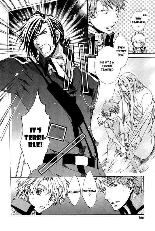 Page 6 Chapter 23.5 Kyou Kara Ma no Tsuku Jiyuugyou!