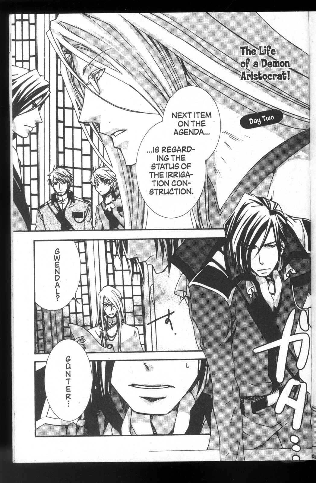 Page 1 Chapter 29.5 Kyou Kara Ma no Tsuku Jiyuugyou!