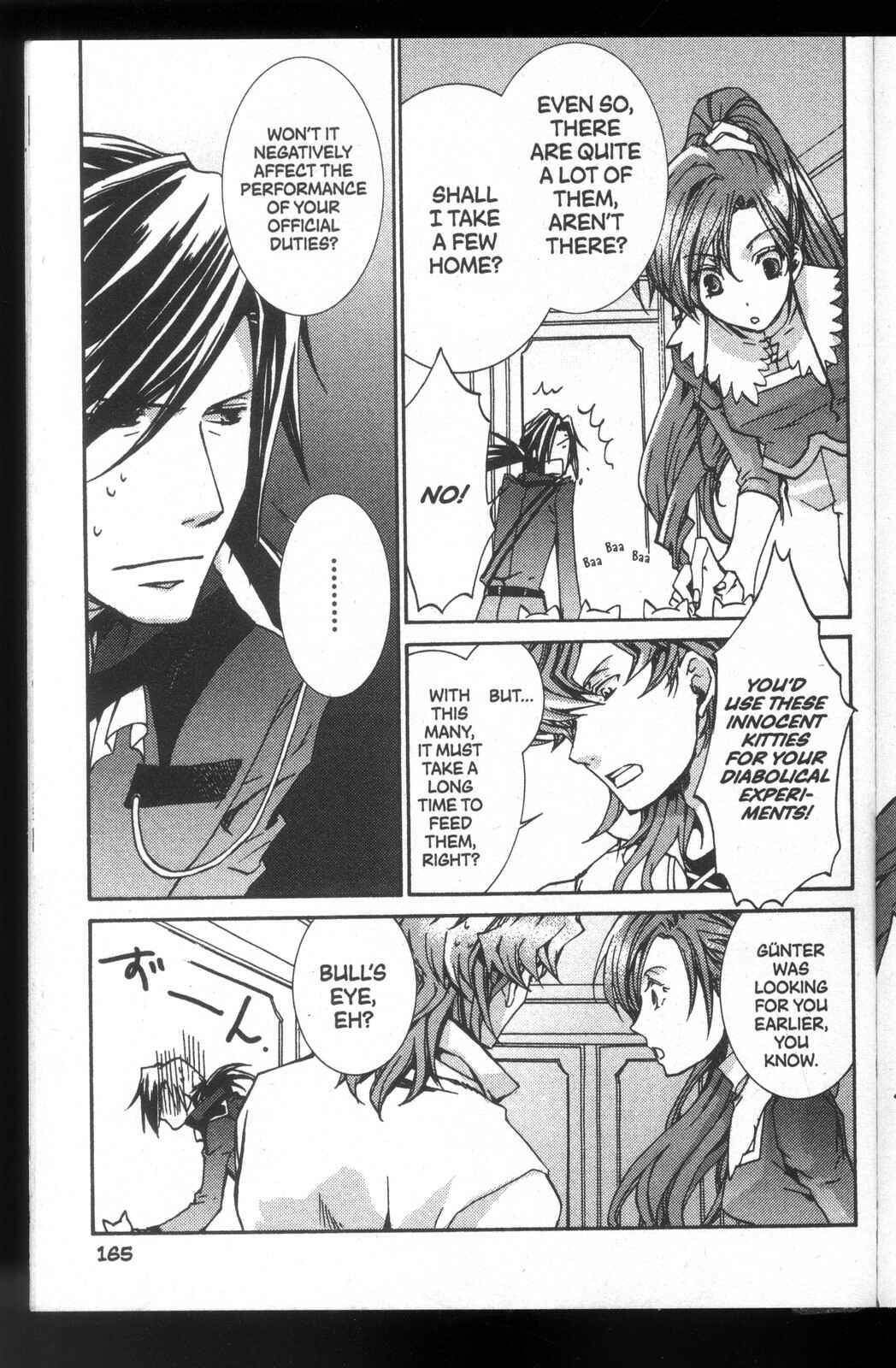 Page 5 Chapter 29.5 Kyou Kara Ma no Tsuku Jiyuugyou!