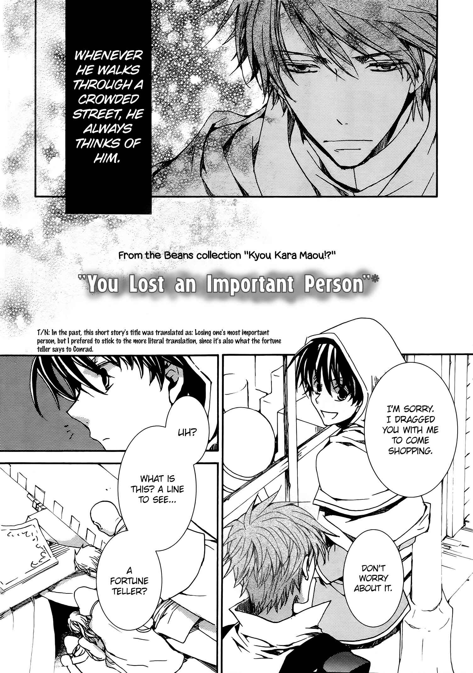 Page 1 Chapter 69.5 Kyou Kara Ma no Tsuku Jiyuugyou!