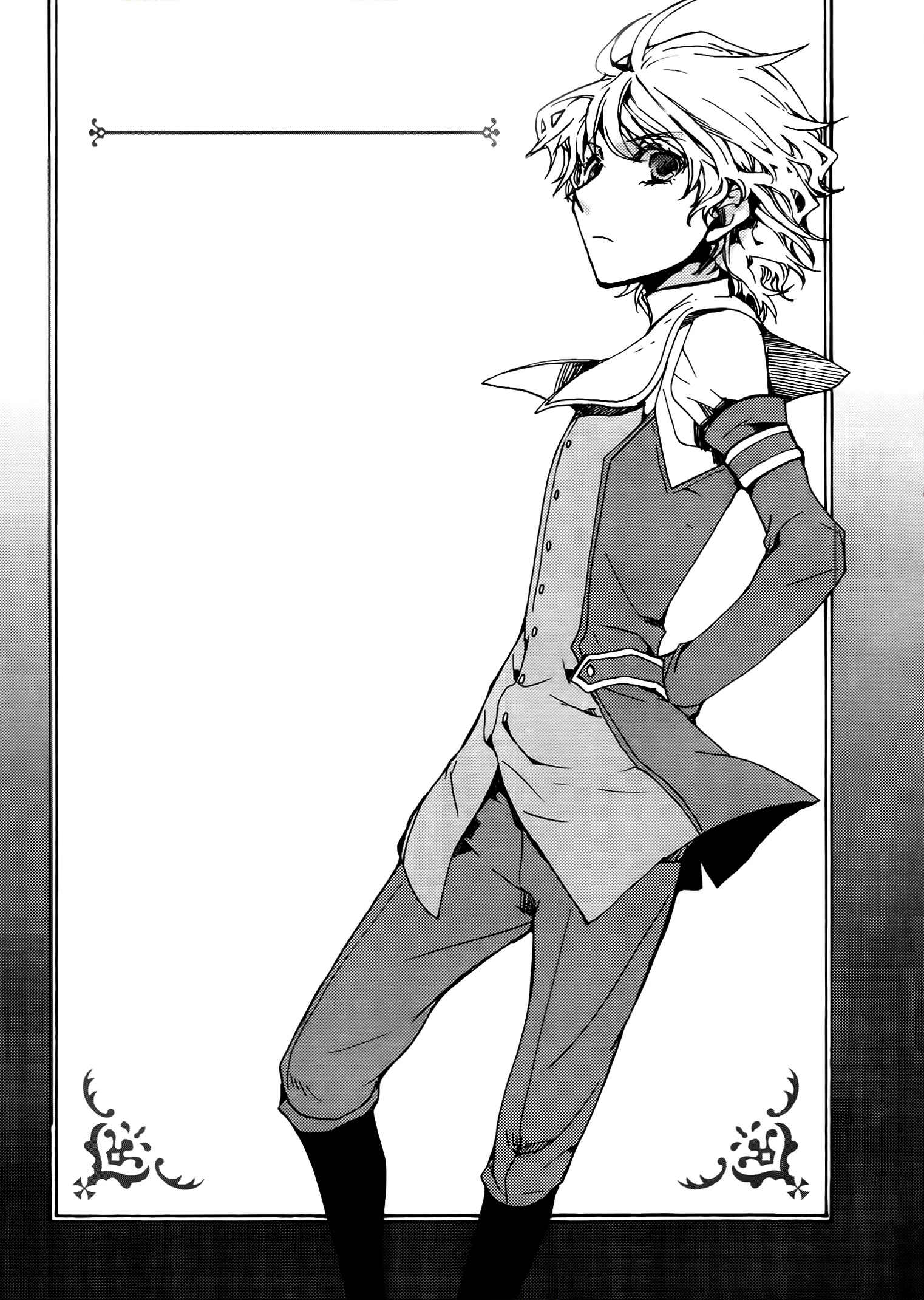 Page 11 Chapter 69.5 Kyou Kara Ma no Tsuku Jiyuugyou!