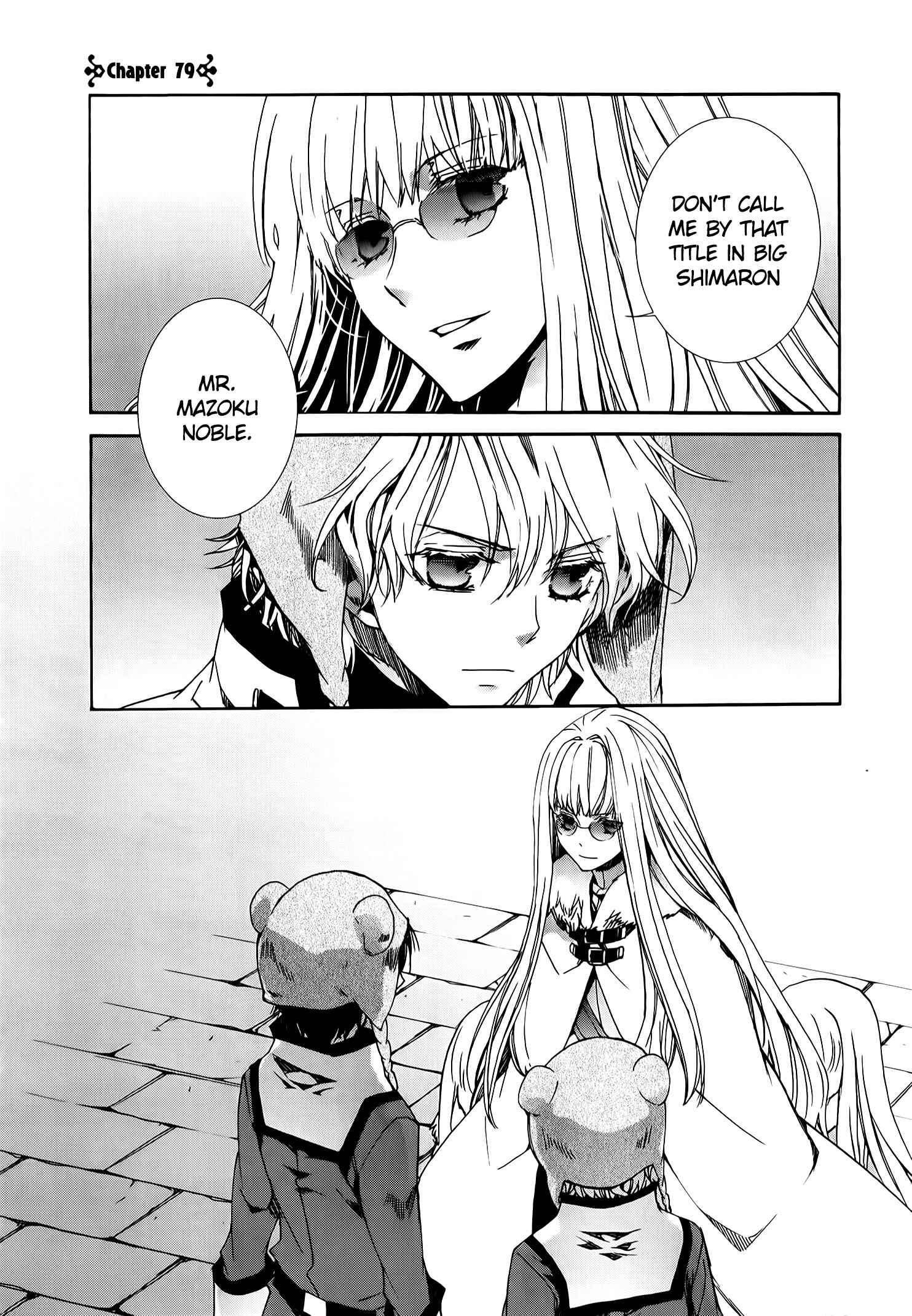 Page 1 Chapter 79 Kyou Kara Ma no Tsuku Jiyuugyou!