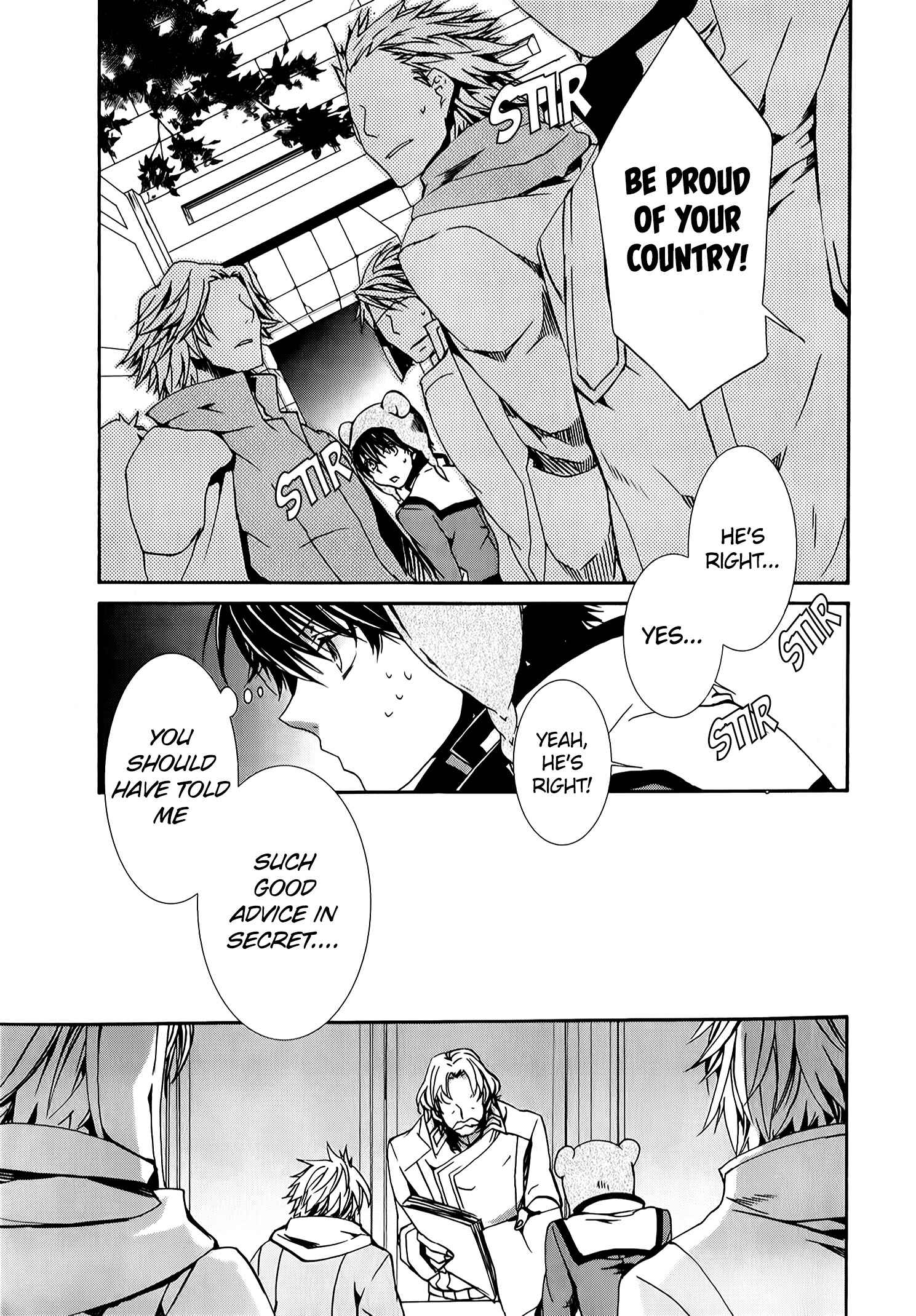 Page 13 Chapter 79 Kyou Kara Ma no Tsuku Jiyuugyou!