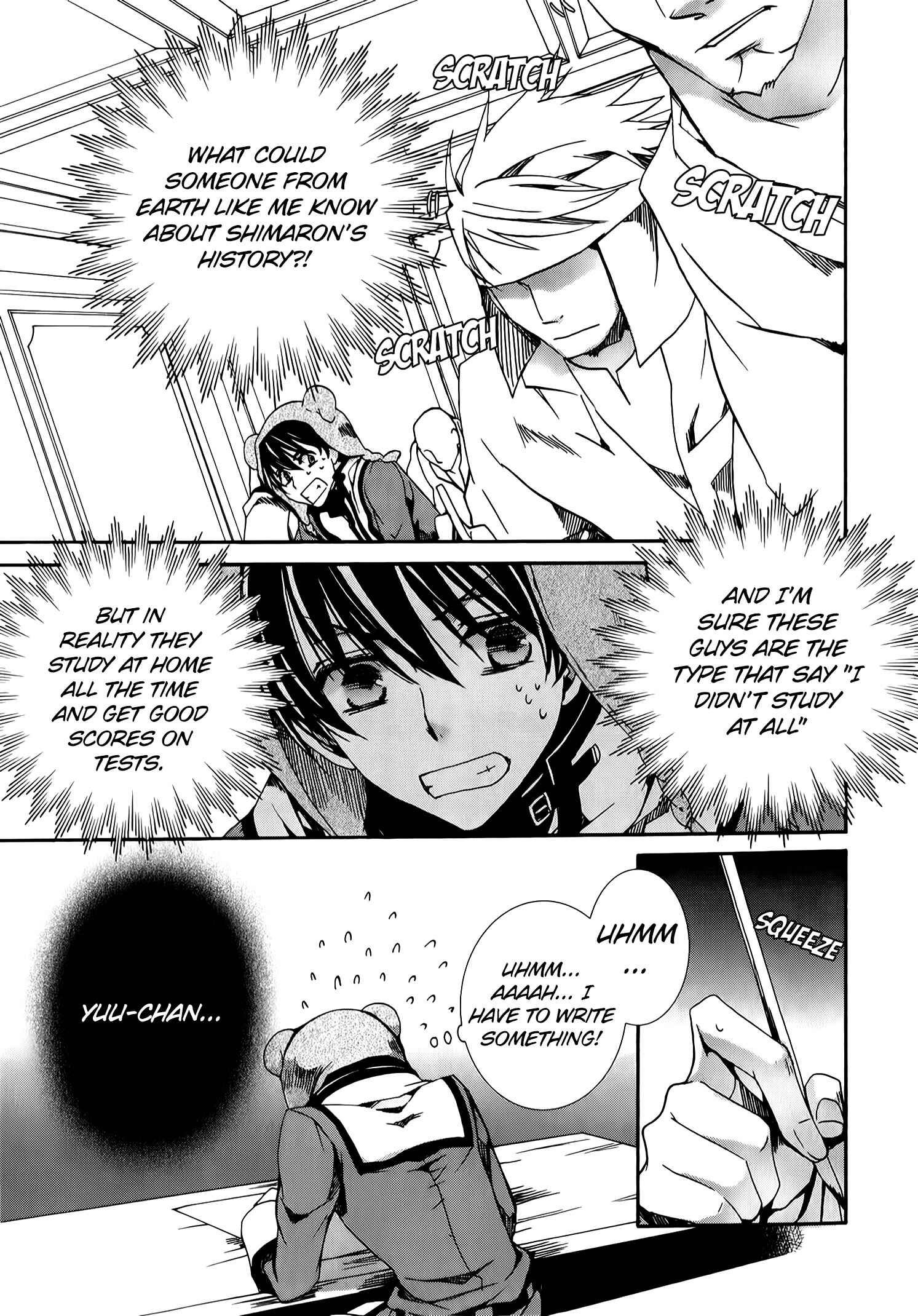 Page 15 Chapter 79 Kyou Kara Ma no Tsuku Jiyuugyou!