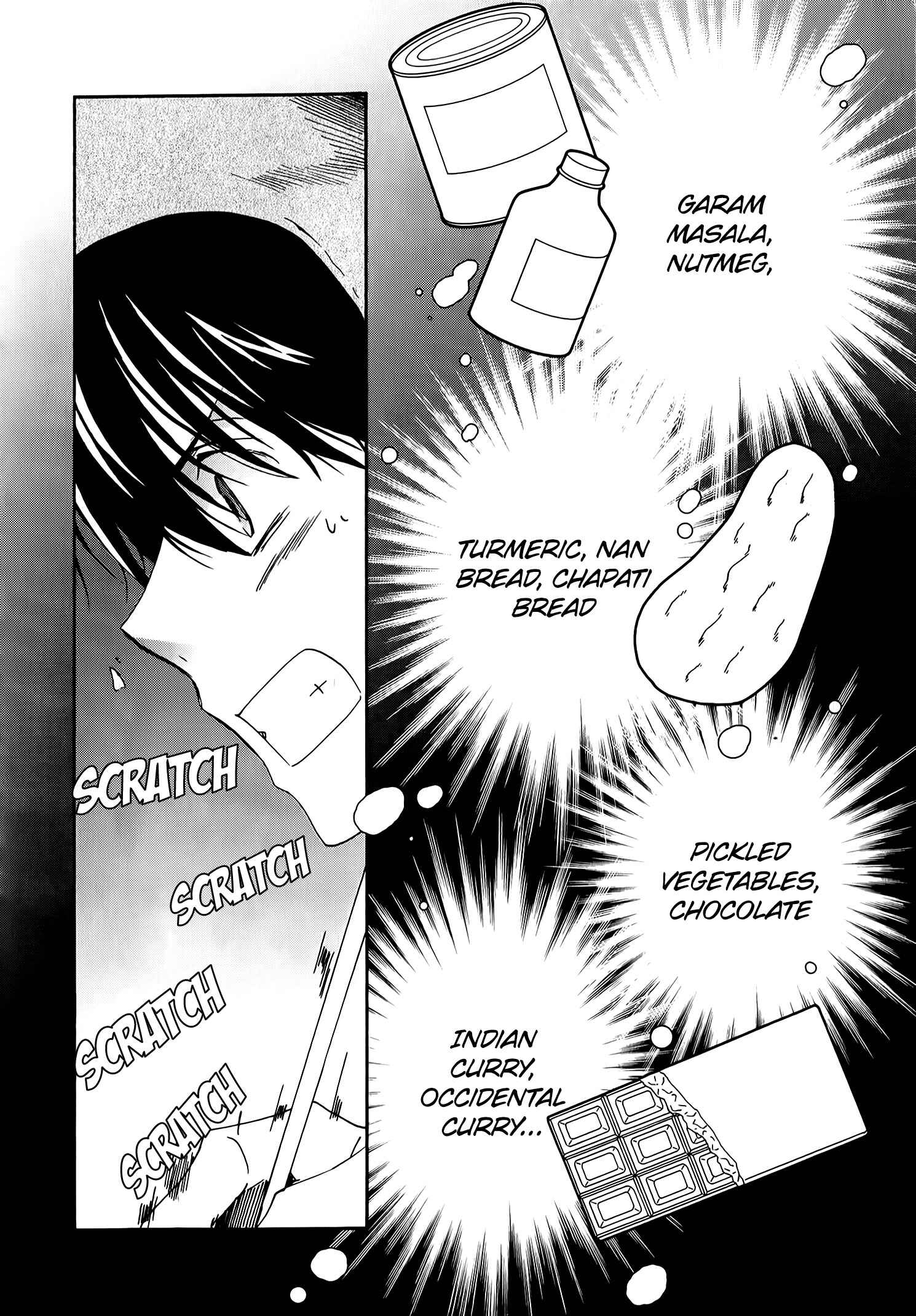 Page 18 Chapter 79 Kyou Kara Ma no Tsuku Jiyuugyou!