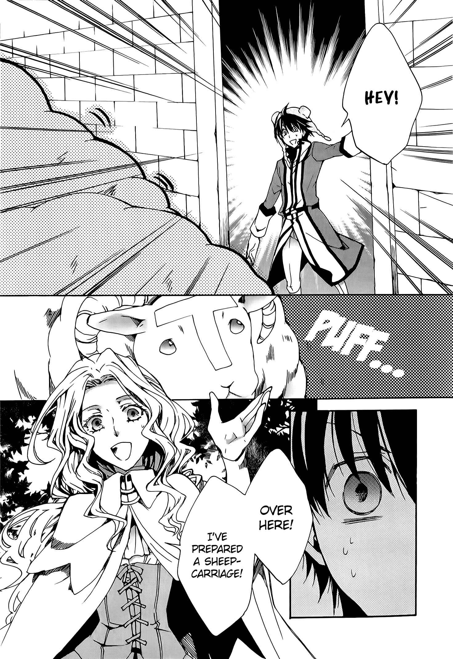 Page 25 Chapter 79 Kyou Kara Ma no Tsuku Jiyuugyou!