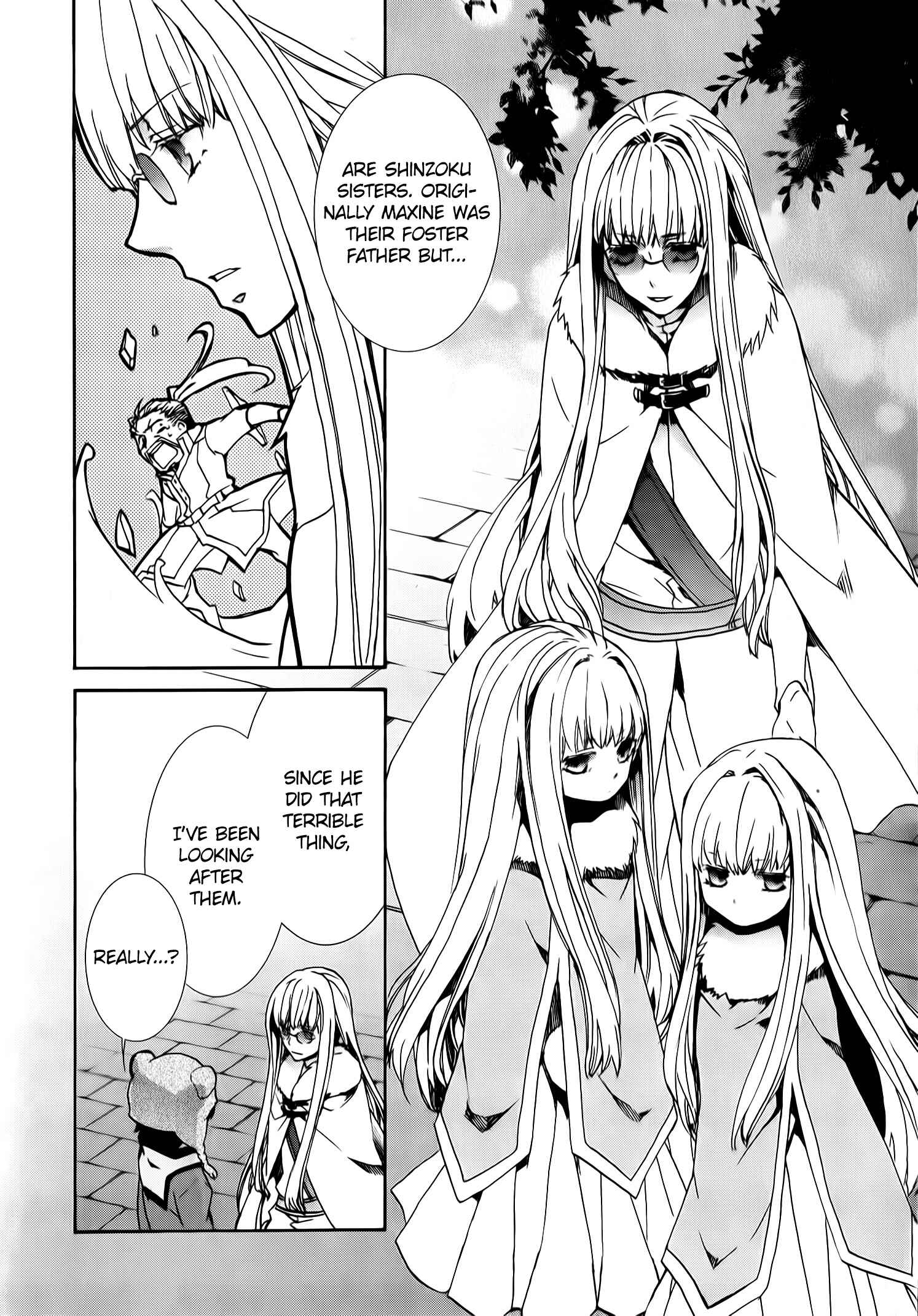Page 4 Chapter 79 Kyou Kara Ma no Tsuku Jiyuugyou!