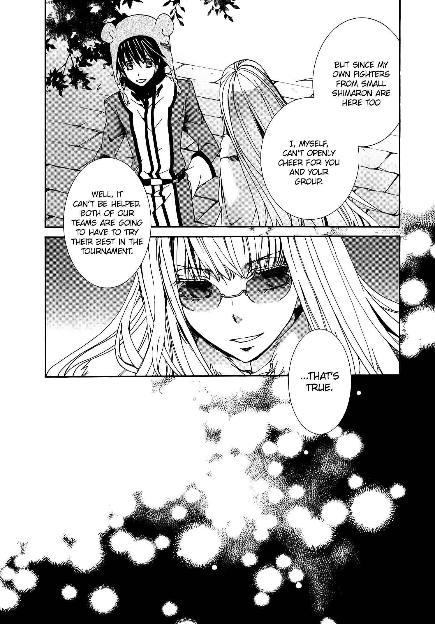 Page 7 Chapter 79 Kyou Kara Ma no Tsuku Jiyuugyou!