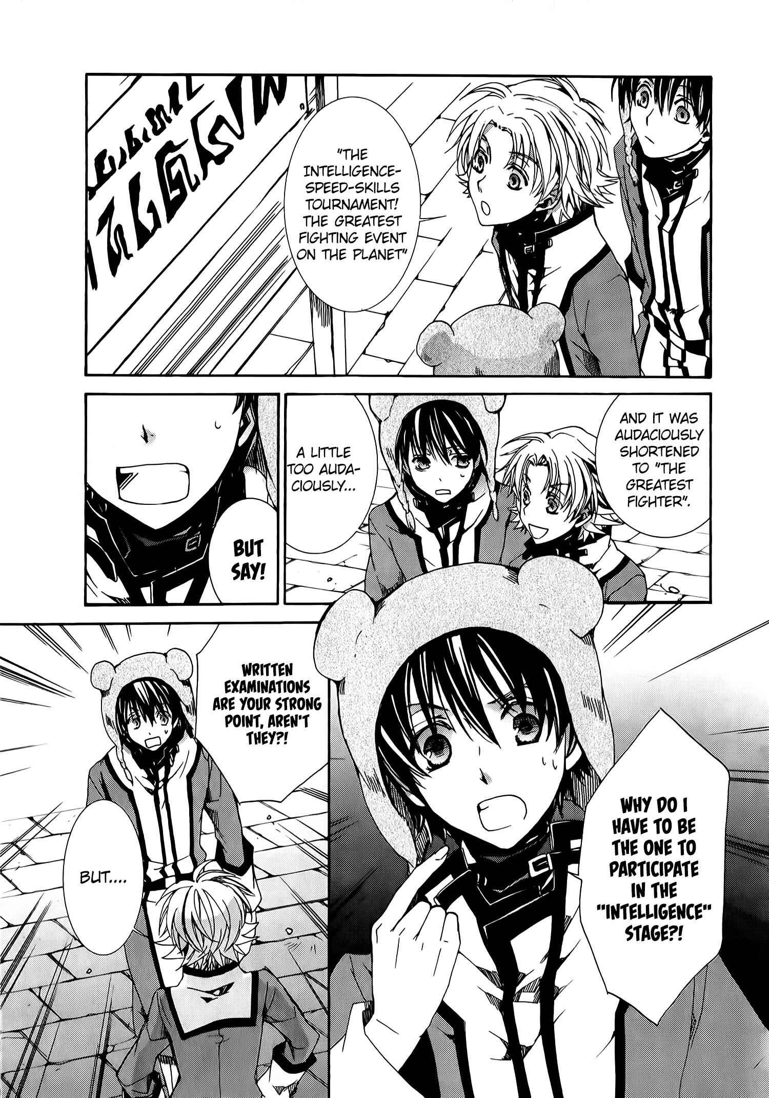 Page 9 Chapter 79 Kyou Kara Ma no Tsuku Jiyuugyou!