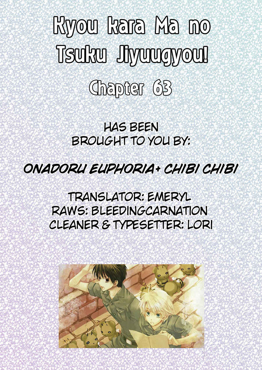 Page 13 Chapter 63 Kyou Kara Ma no Tsuku Jiyuugyou!