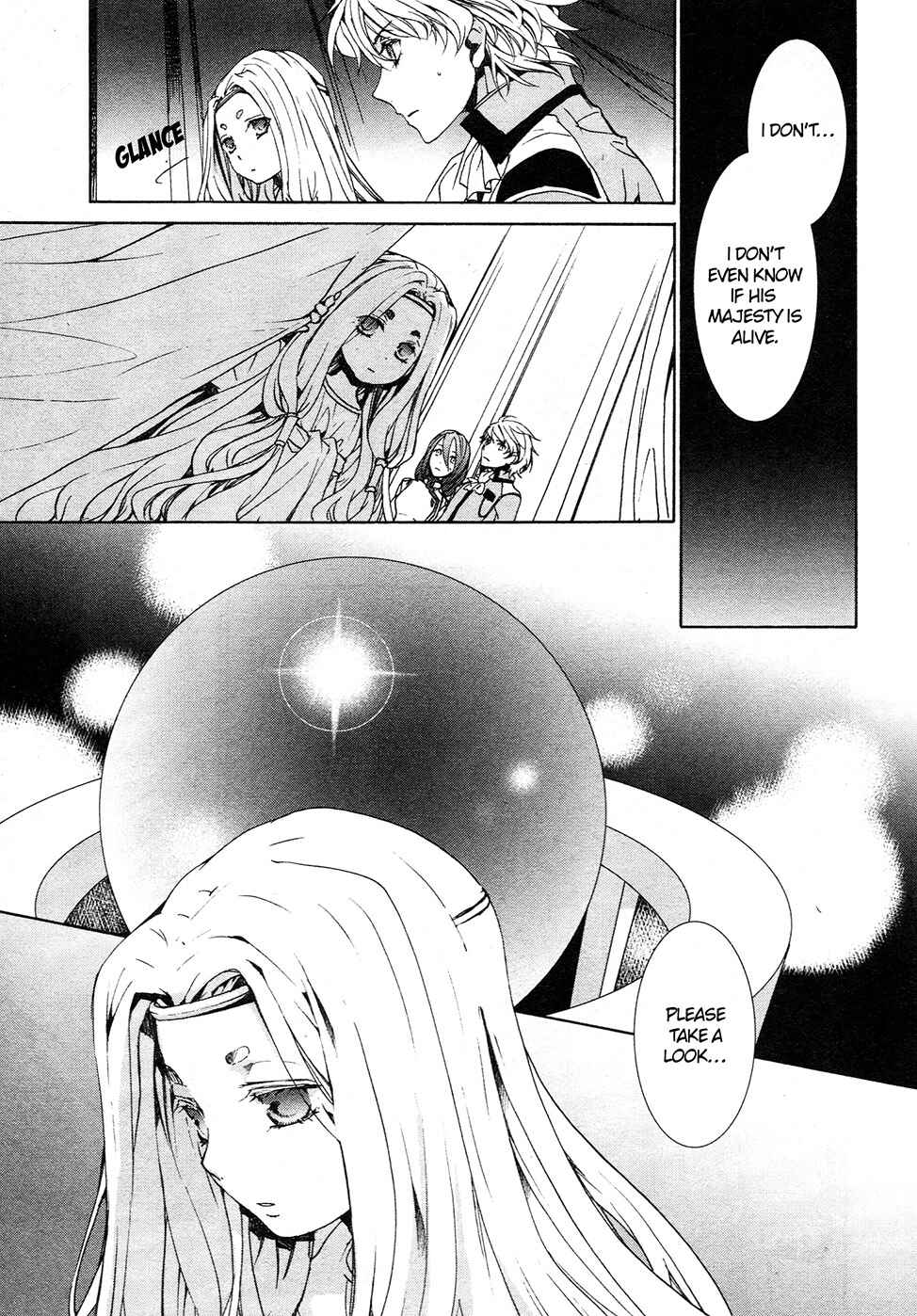 Page 3 Chapter 63 Kyou Kara Ma no Tsuku Jiyuugyou!