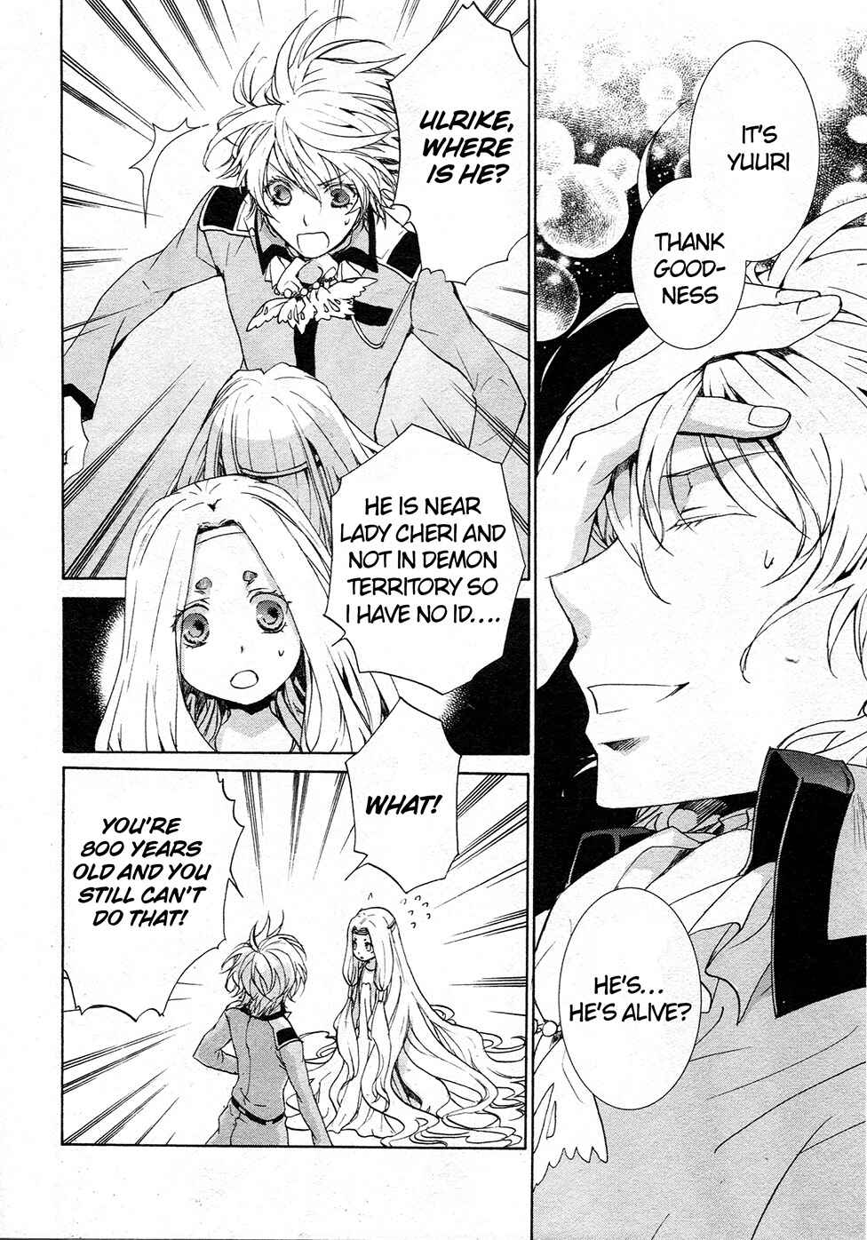 Page 8 Chapter 63 Kyou Kara Ma no Tsuku Jiyuugyou!