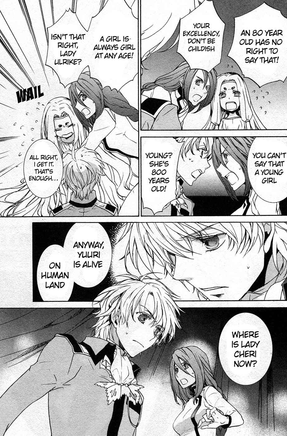 Page 9 Chapter 63 Kyou Kara Ma no Tsuku Jiyuugyou!