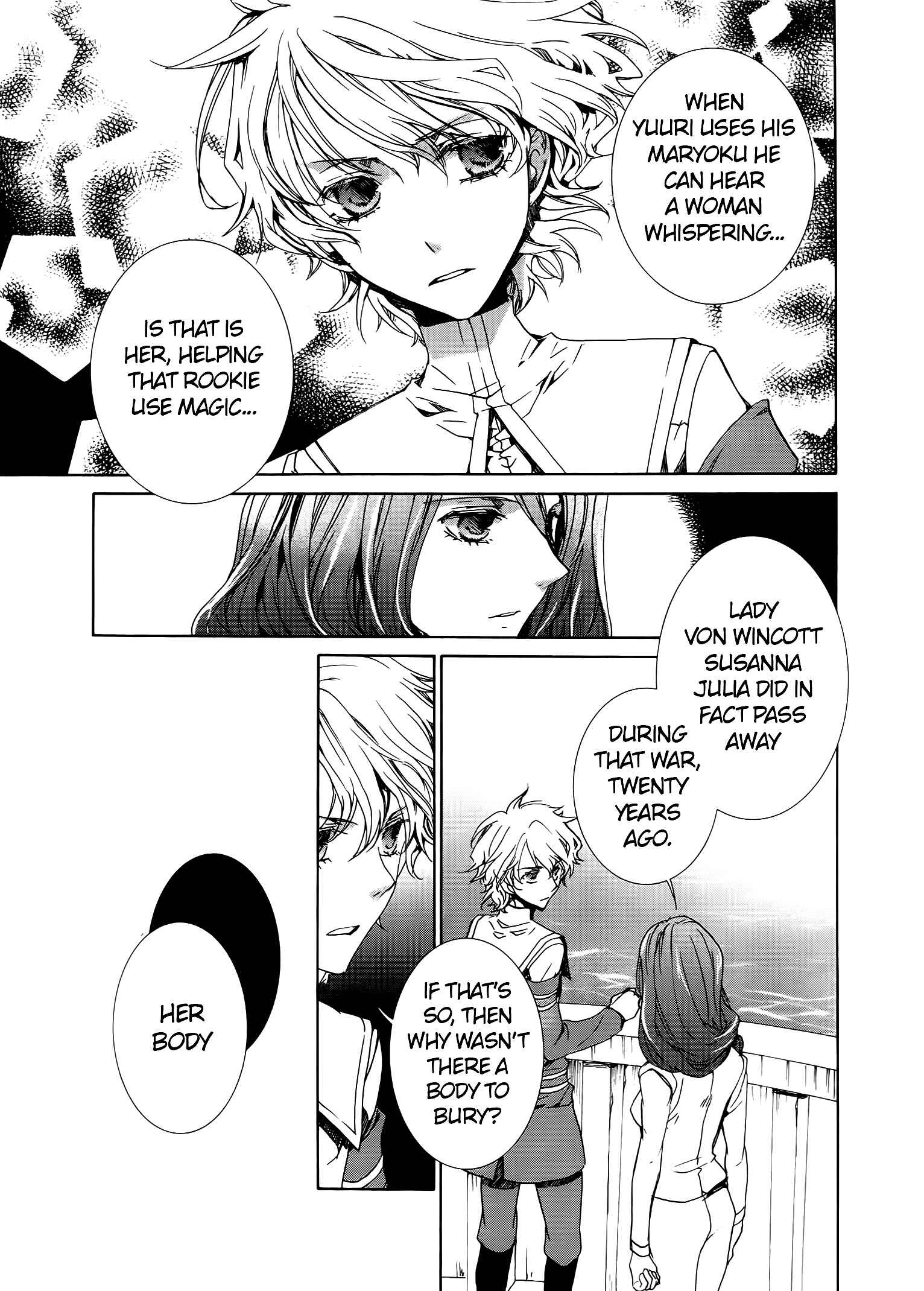 Page 15 Chapter 70 Kyou Kara Ma no Tsuku Jiyuugyou!
