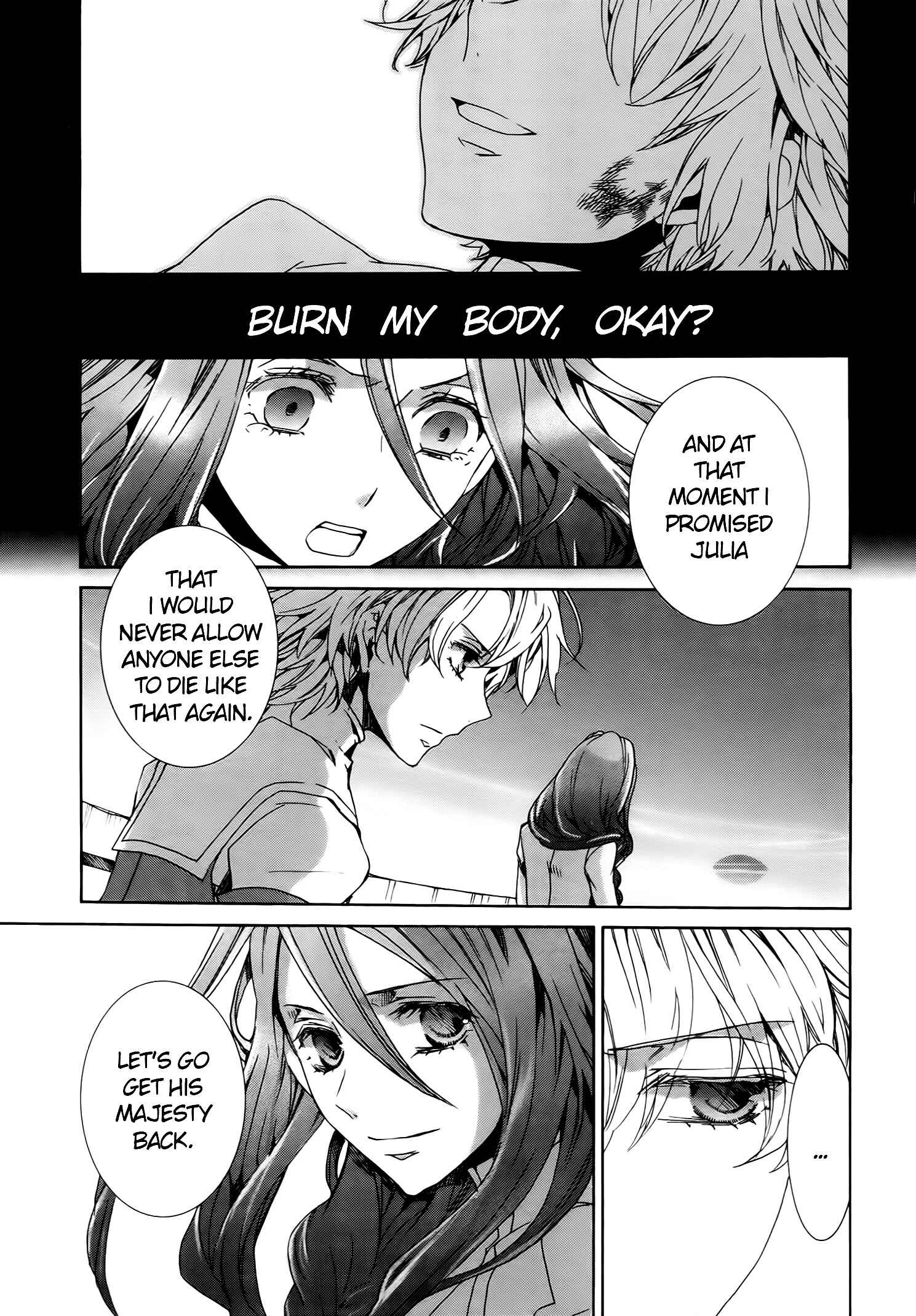 Page 19 Chapter 70 Kyou Kara Ma no Tsuku Jiyuugyou!