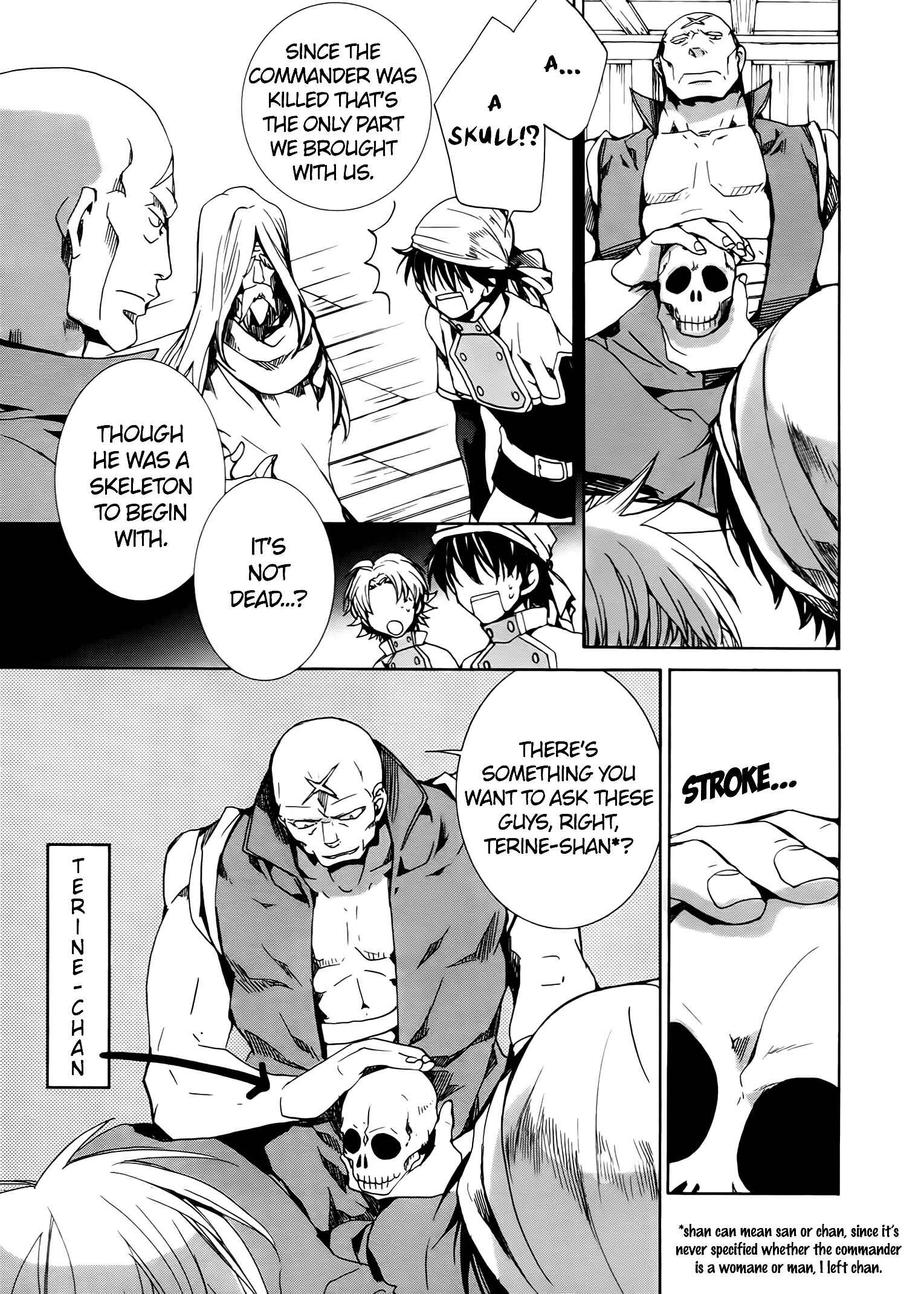 Page 25 Chapter 70 Kyou Kara Ma no Tsuku Jiyuugyou!