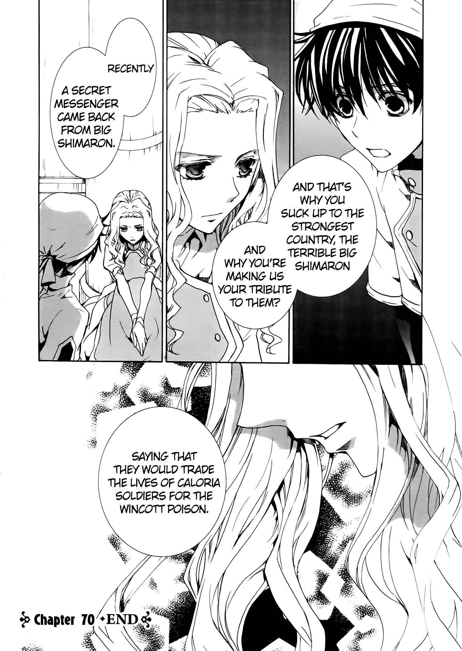 Page 32 Chapter 70 Kyou Kara Ma no Tsuku Jiyuugyou!