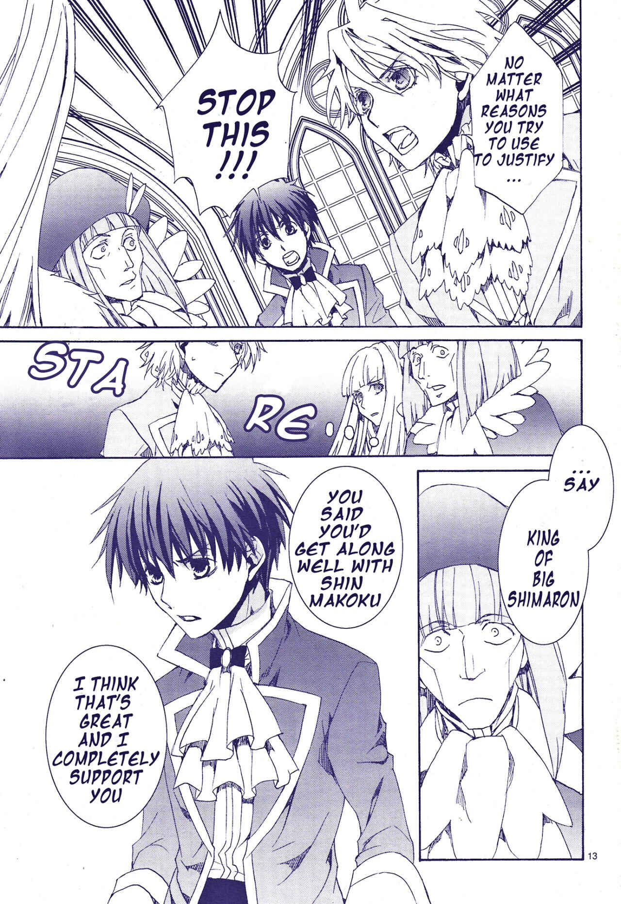 Page 13 Chapter 117 Kyou Kara Ma no Tsuku Jiyuugyou!