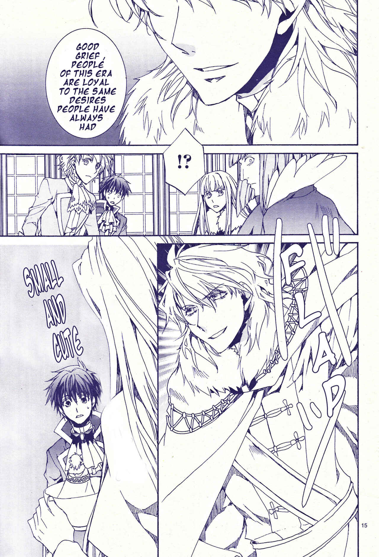 Page 15 Chapter 117 Kyou Kara Ma no Tsuku Jiyuugyou!